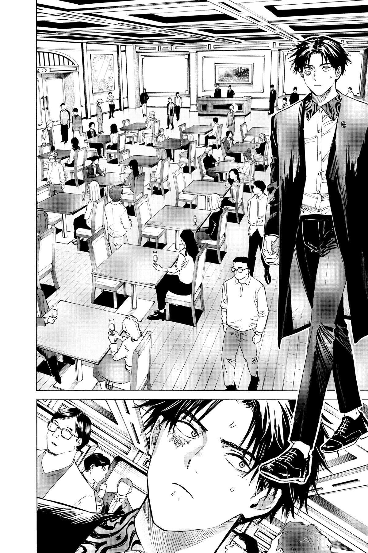 Marriage Toxin Chapter 2 8