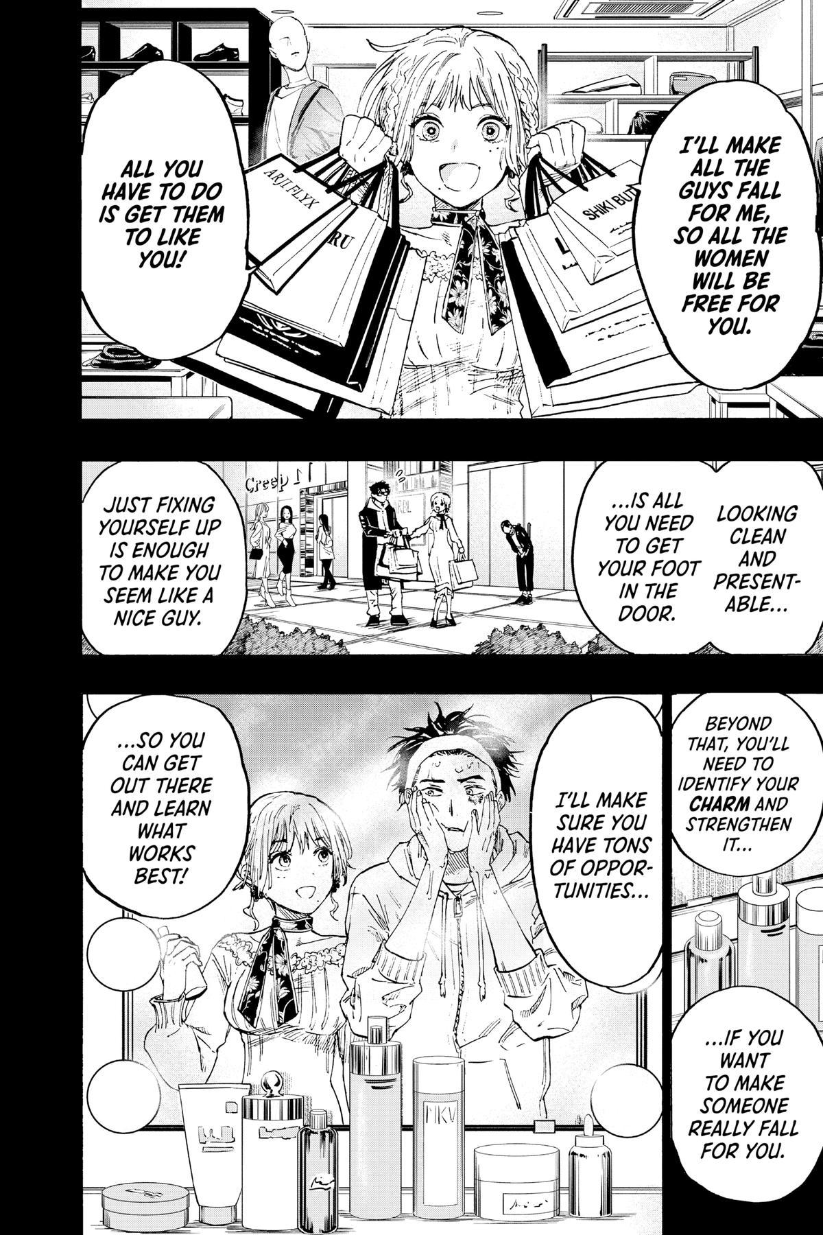 Marriage Toxin Chapter 2 10