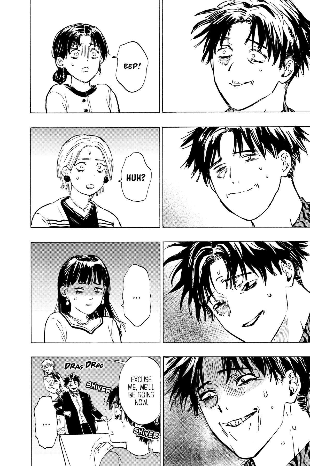 Marriage Toxin Chapter 2 14