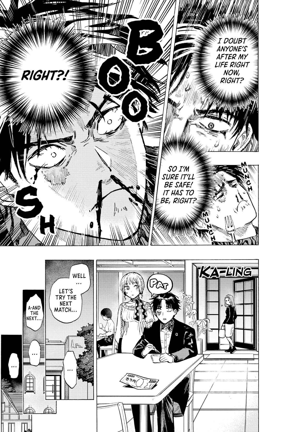 Marriage Toxin Chapter 2 17