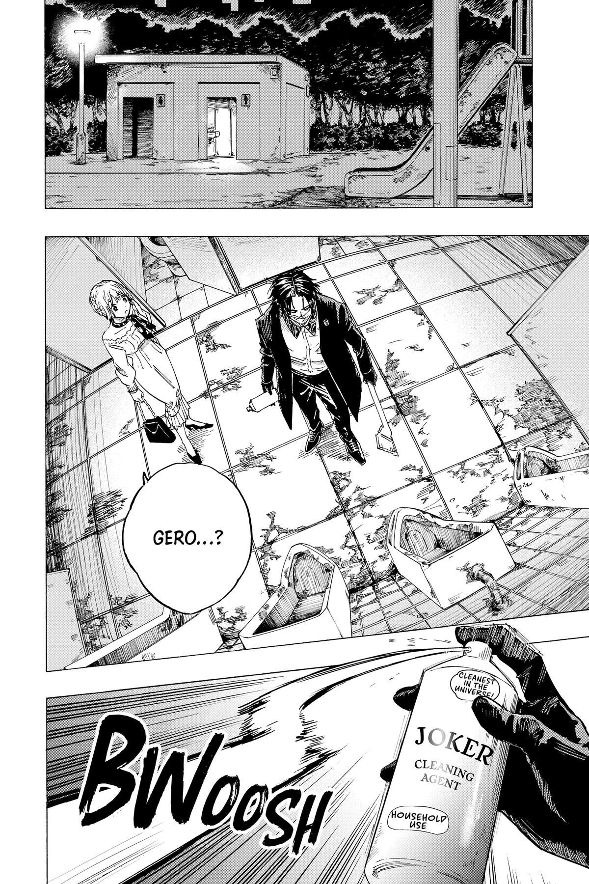 Marriage Toxin Chapter 2 18