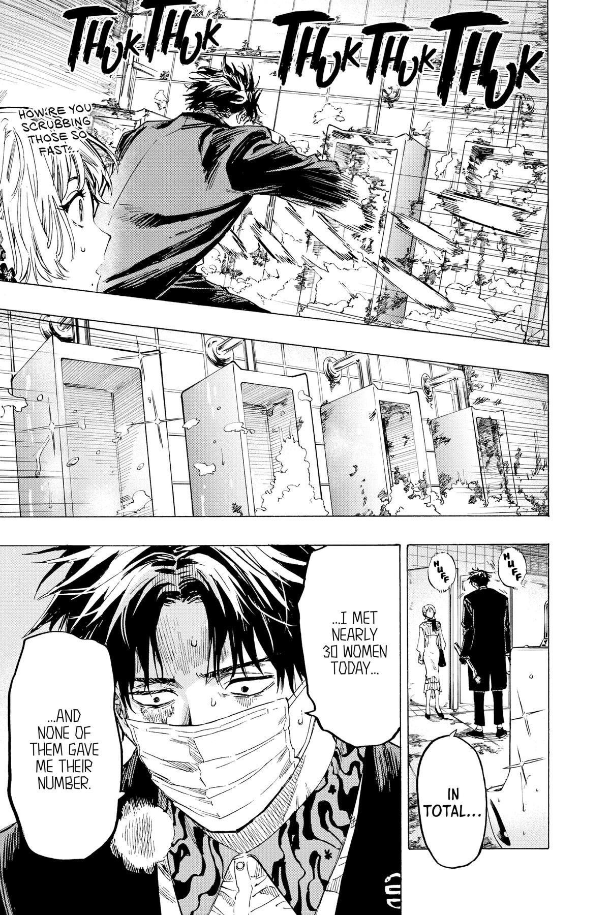 Marriage Toxin Chapter 2 19