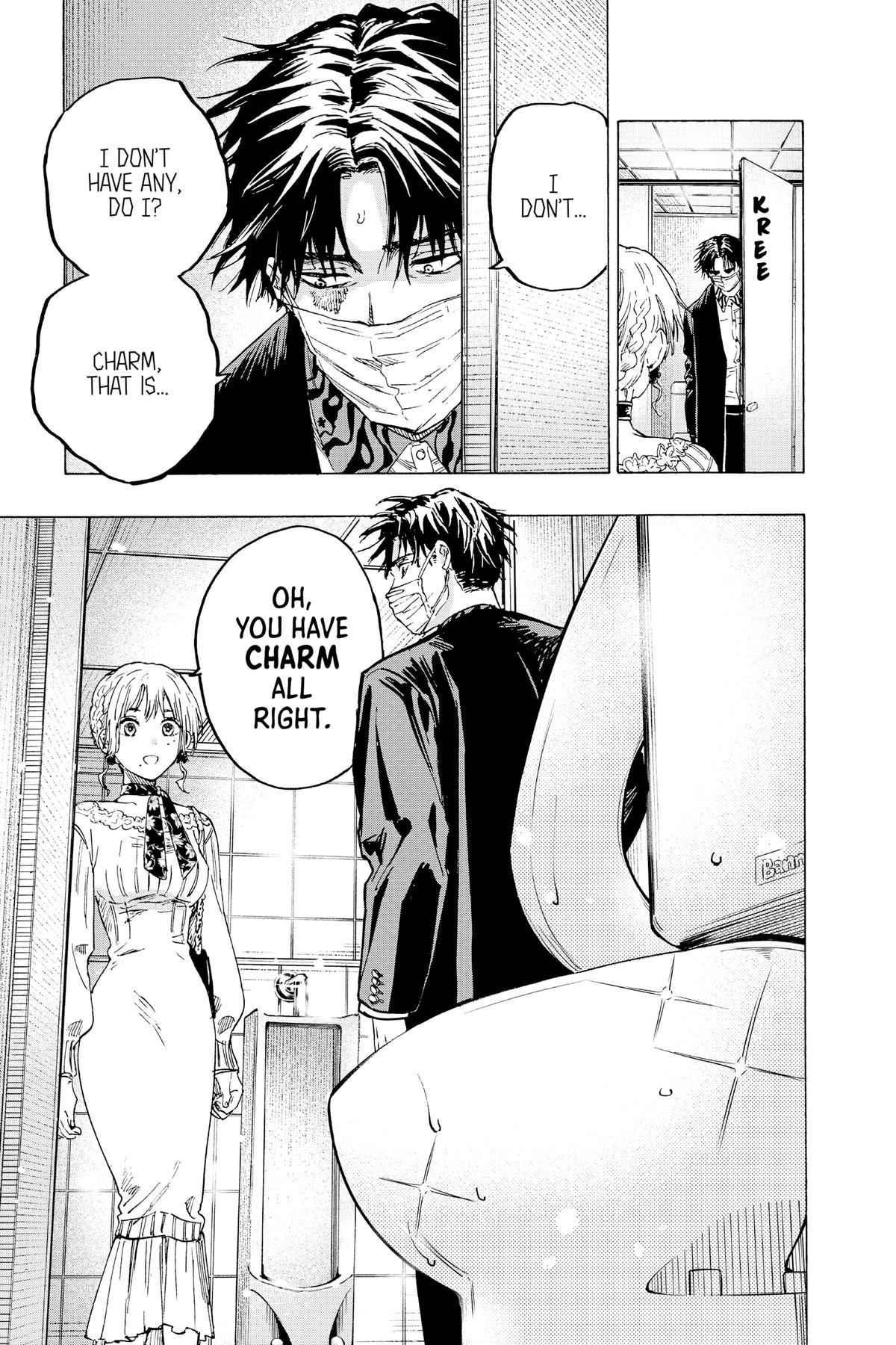 Marriage Toxin Chapter 2 21