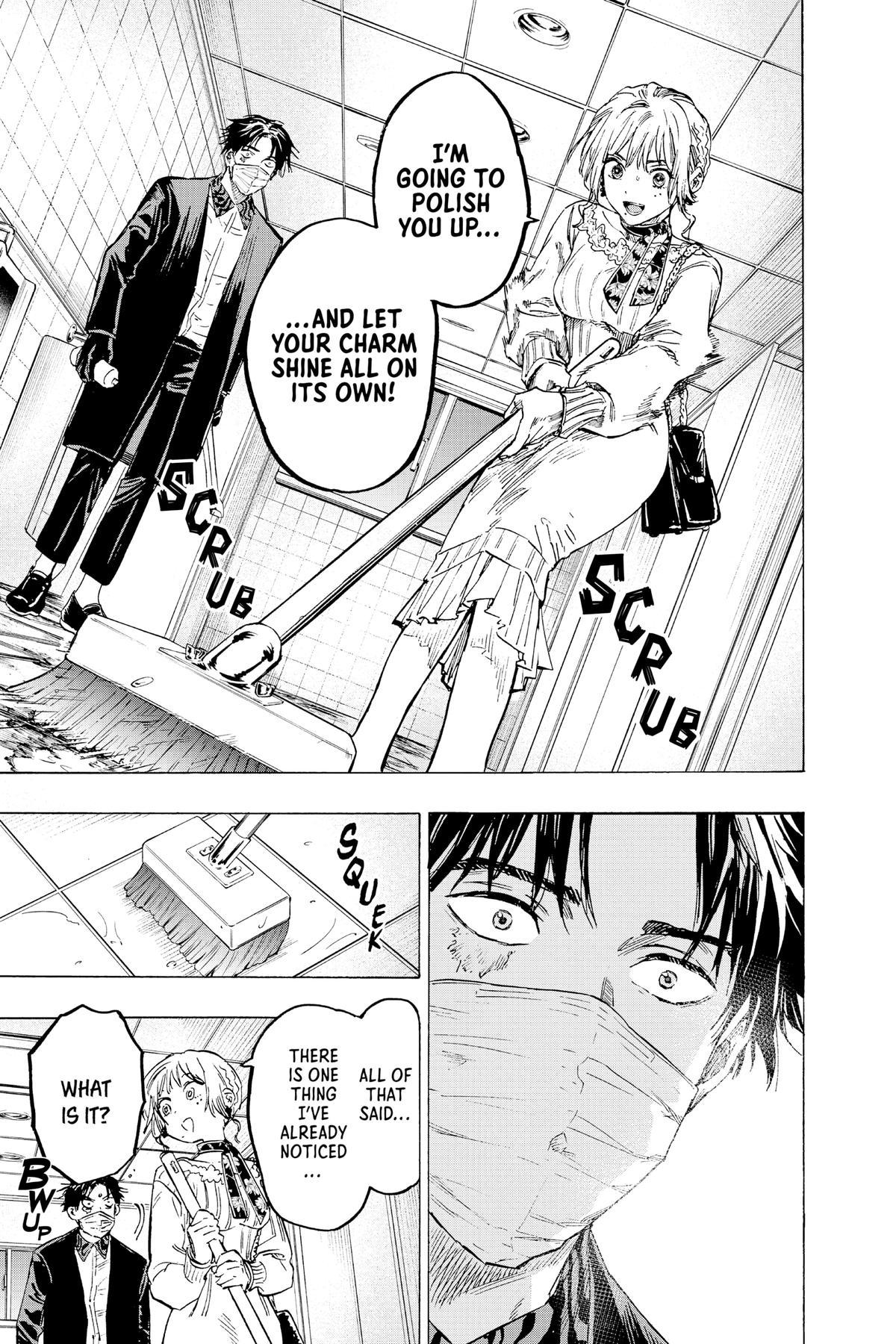 Marriage Toxin Chapter 2 23