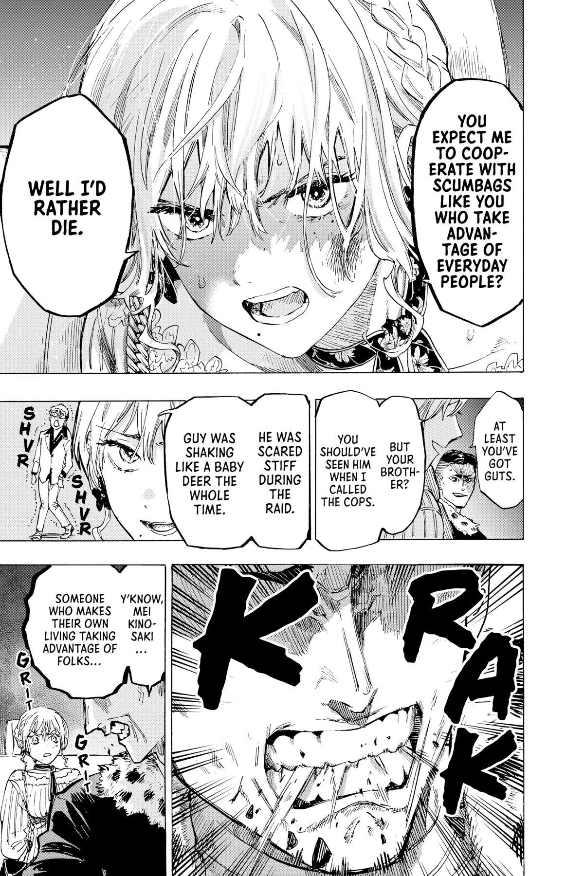 Marriage Toxin Chapter 2 31