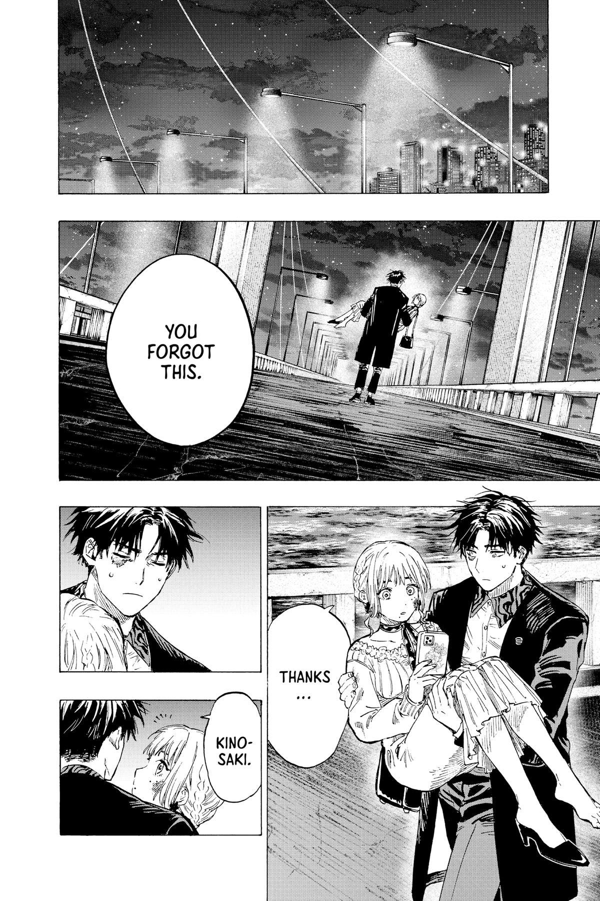 Marriage Toxin Chapter 2 38