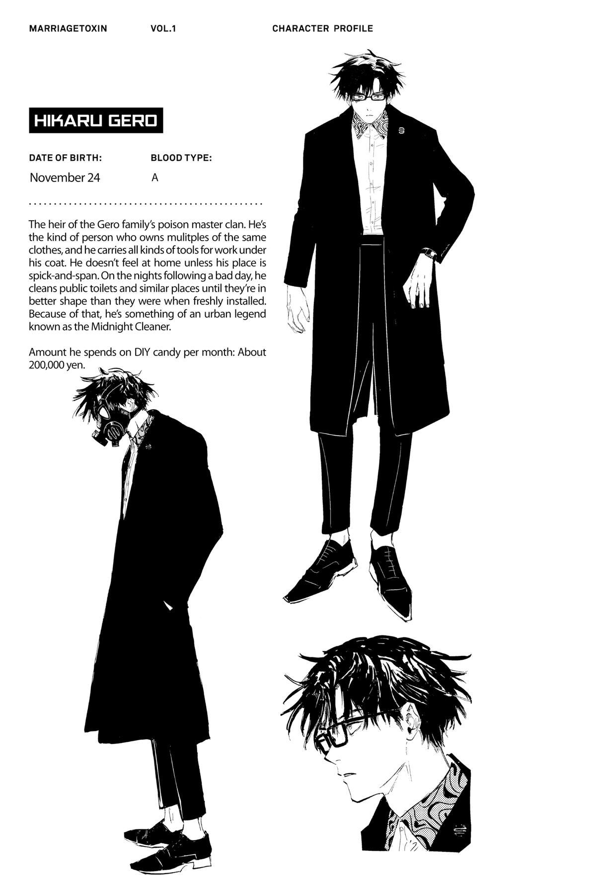 Marriage Toxin Chapter 2 43