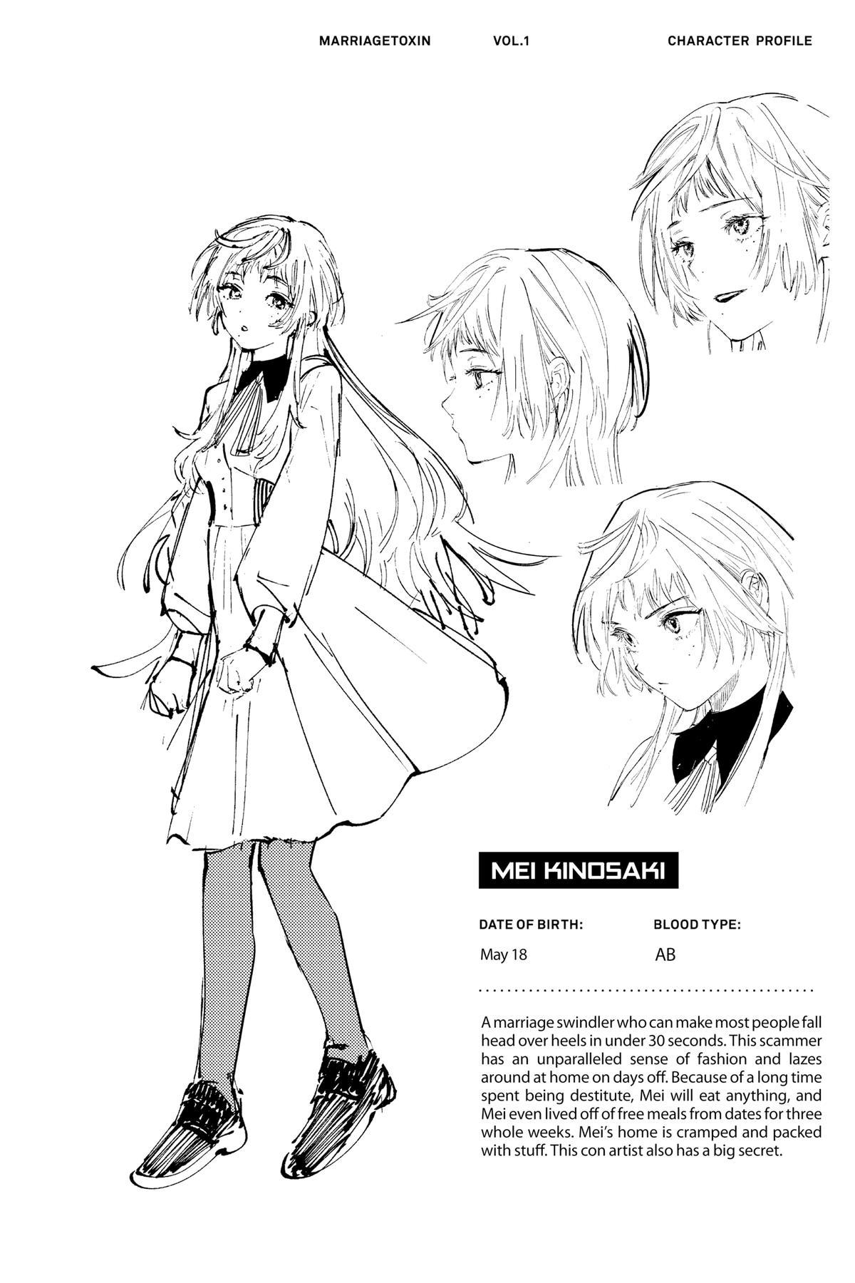 Marriage Toxin Chapter 2 44