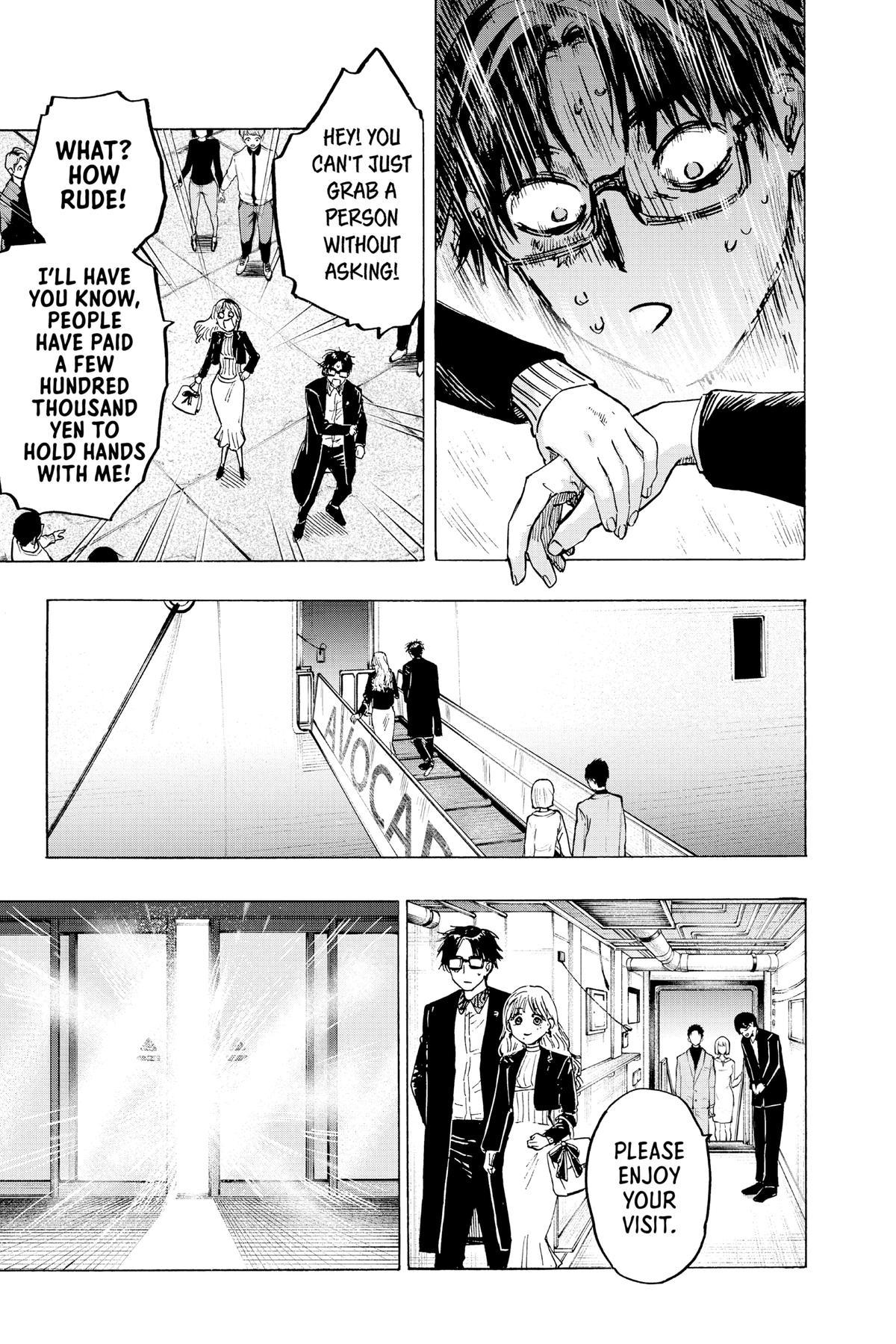 Marriage Toxin Chapter 3 3