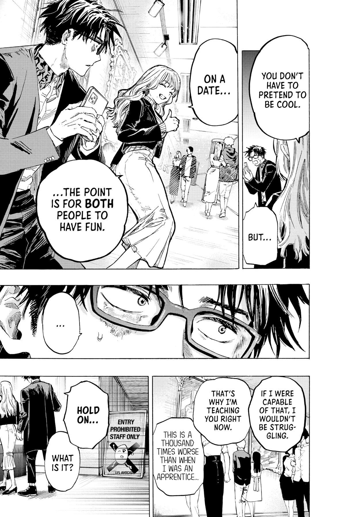 Marriage Toxin Chapter 3 6