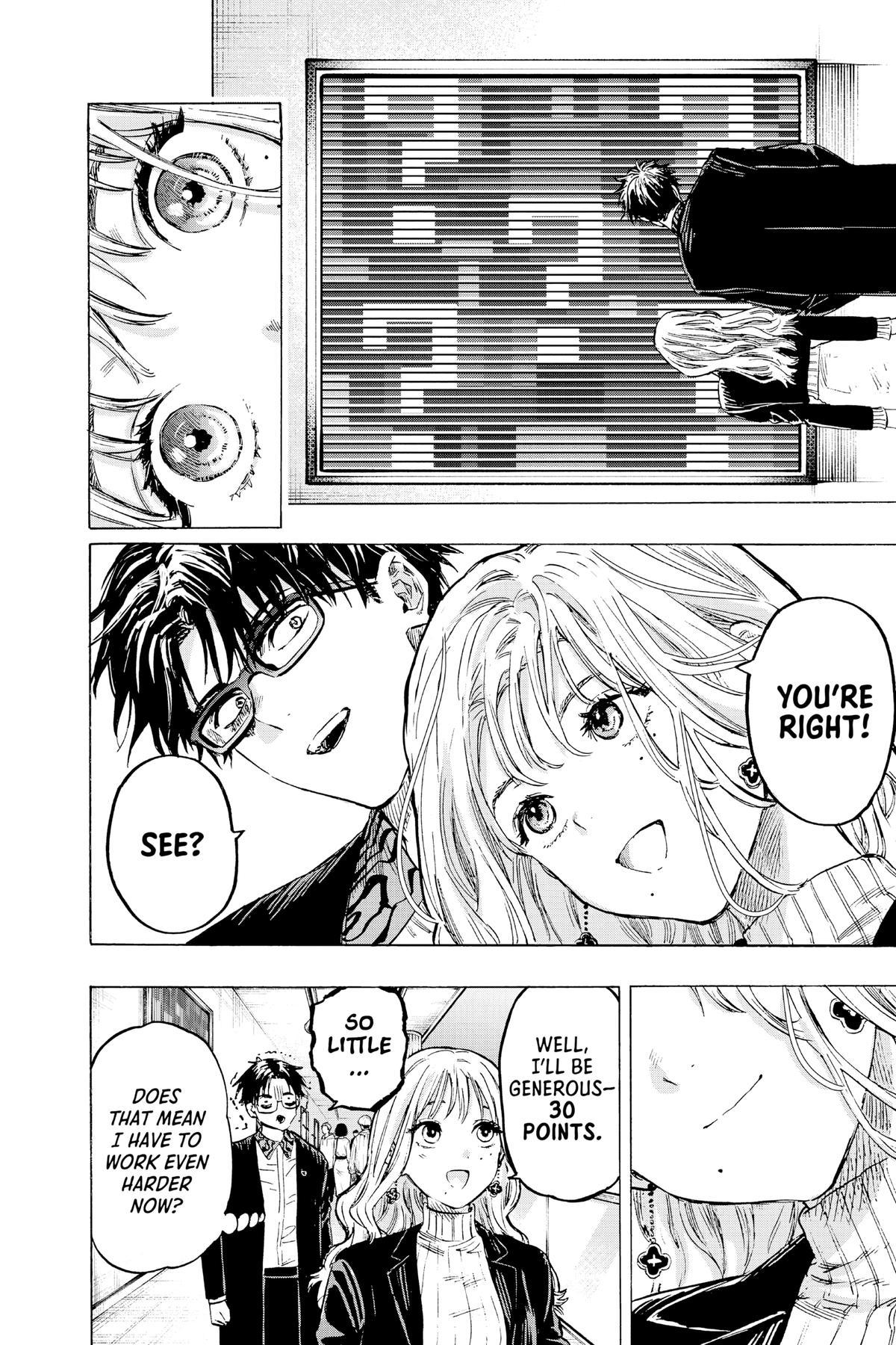 Marriage Toxin Chapter 3 9
