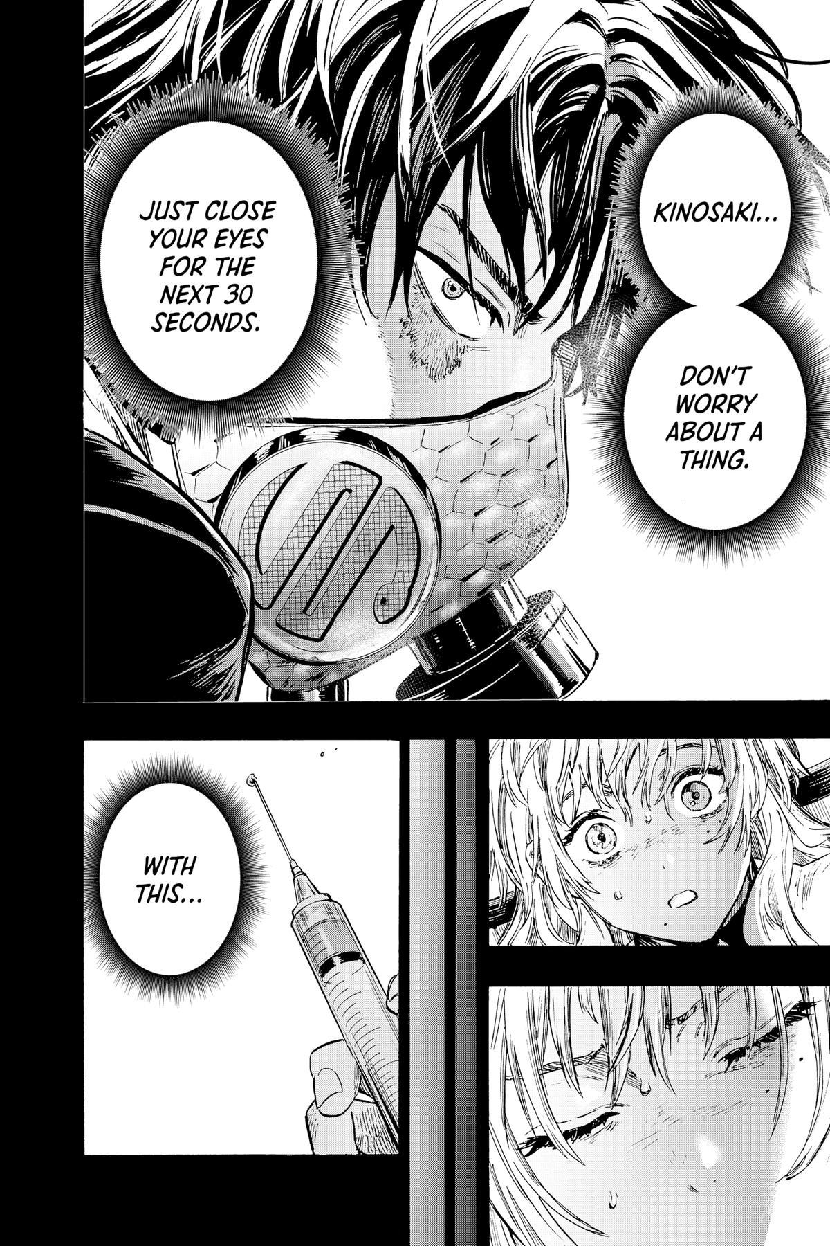 Marriage Toxin Chapter 3 15
