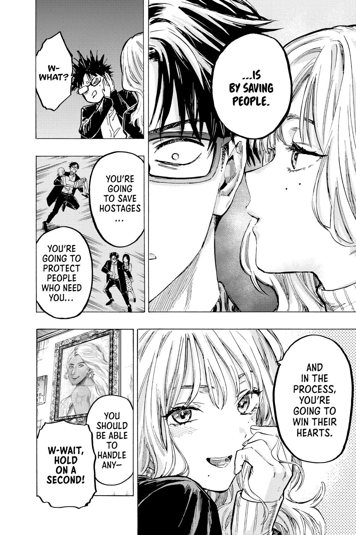 Marriage Toxin Chapter 3 17