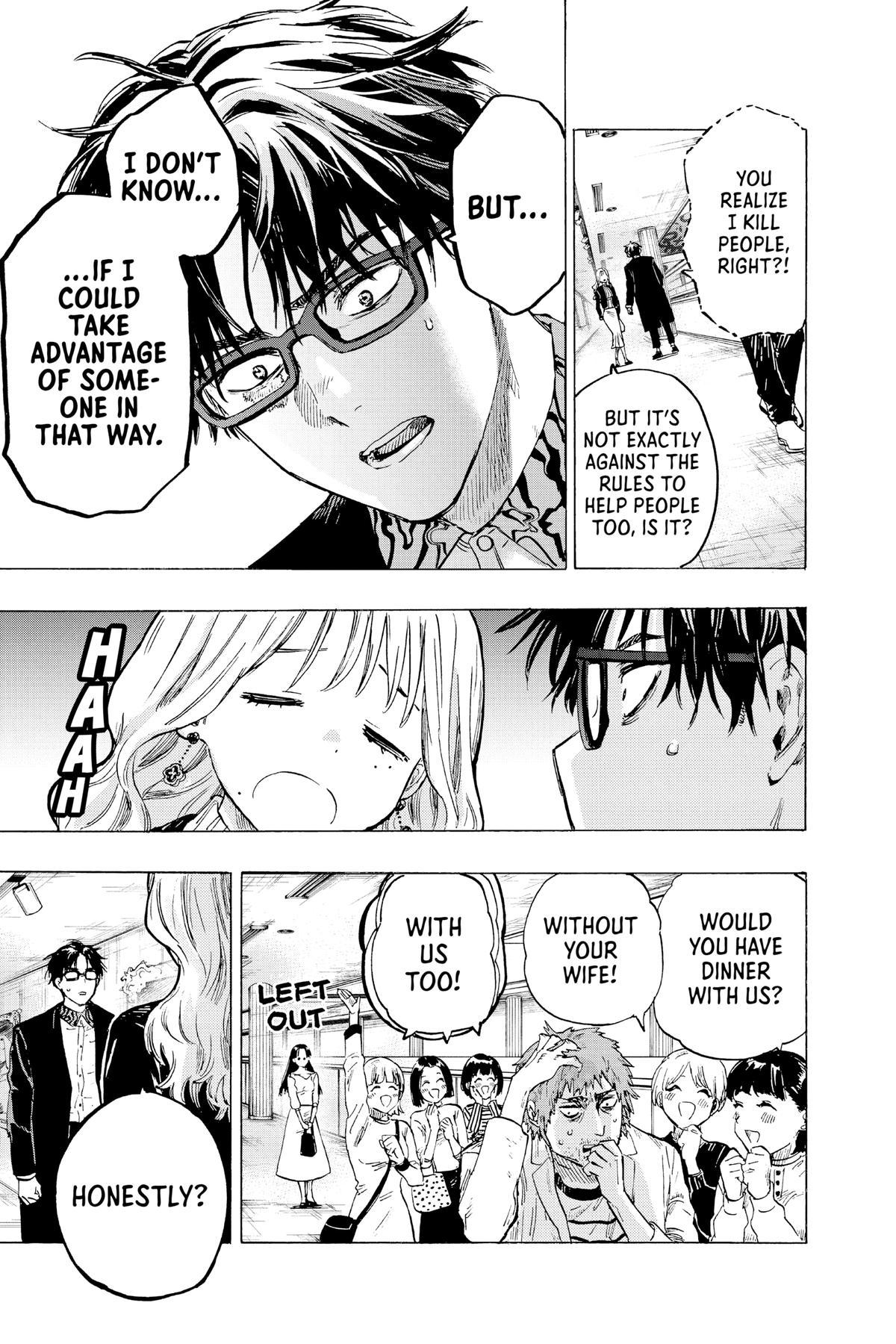 Marriage Toxin Chapter 3 18