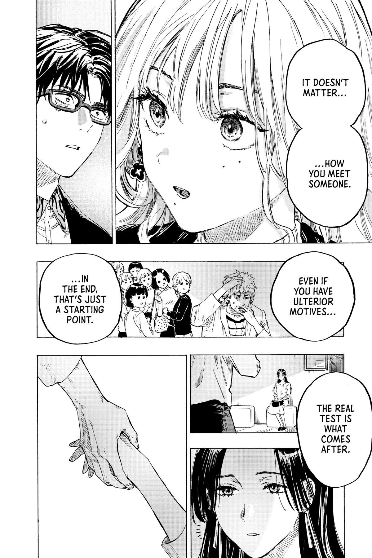 Marriage Toxin Chapter 3 19