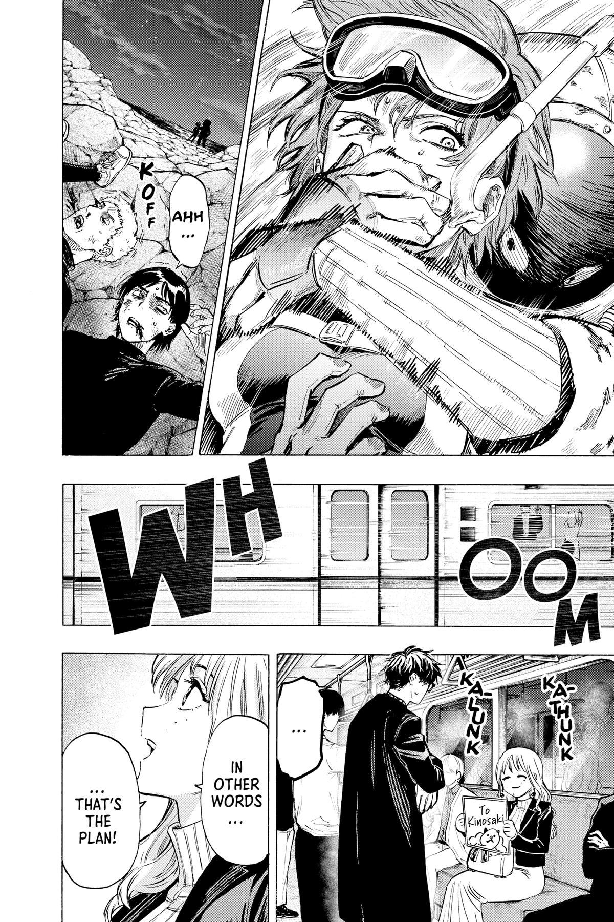 Marriage Toxin Chapter 3 26