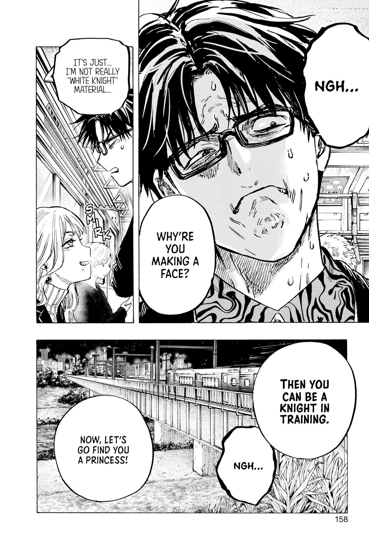 Marriage Toxin Chapter 3 28