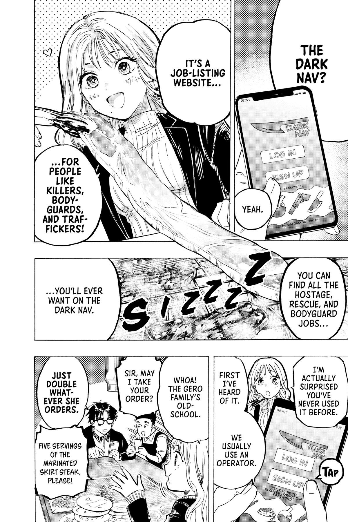 Marriage Toxin Chapter 4 2