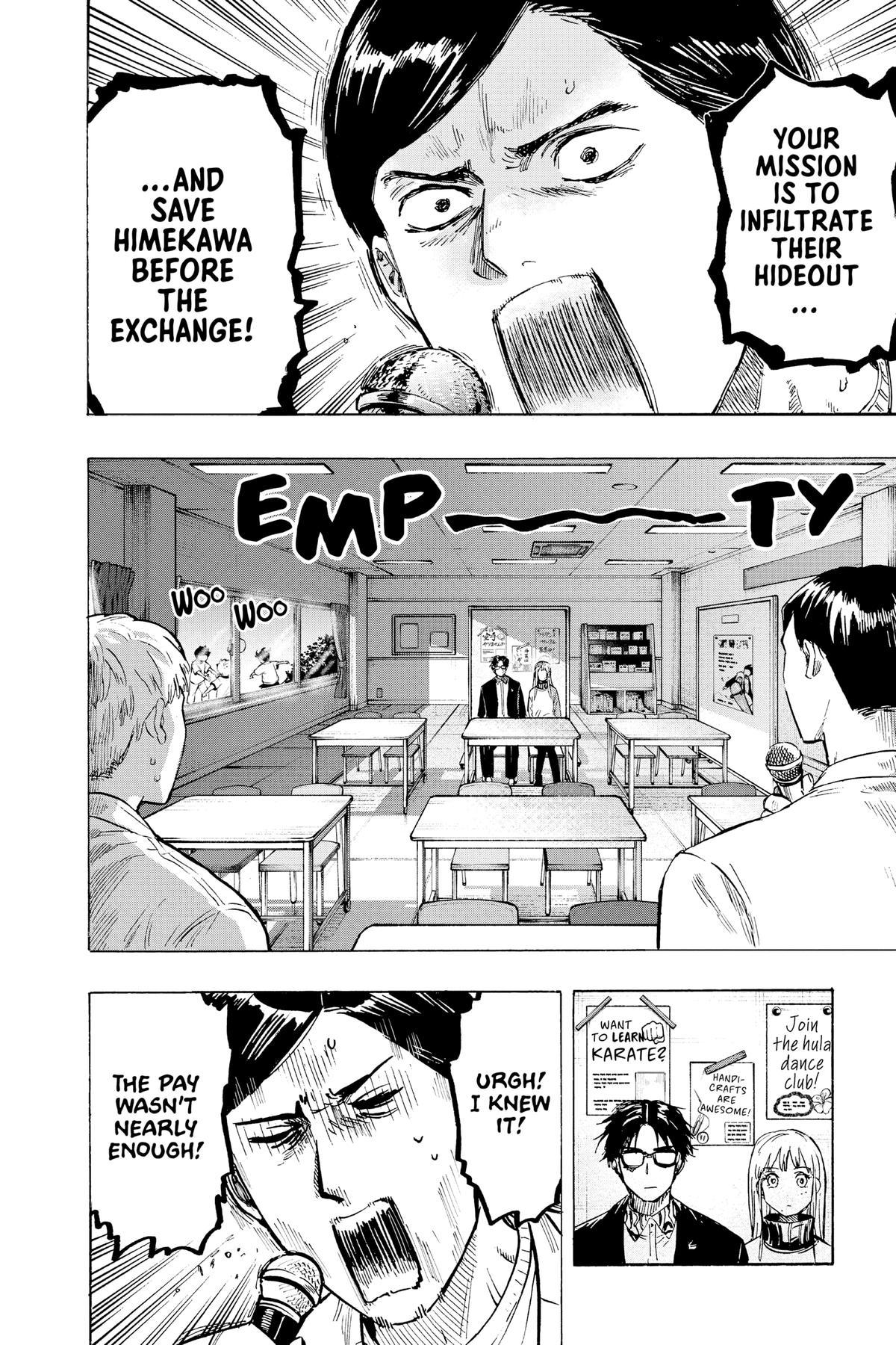 Marriage Toxin Chapter 4 6