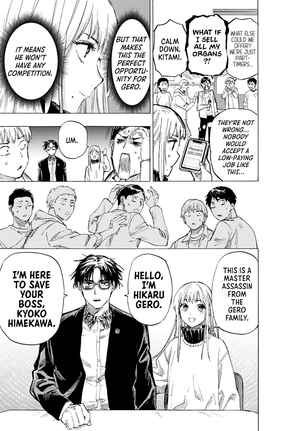 Marriage Toxin Chapter 4 7