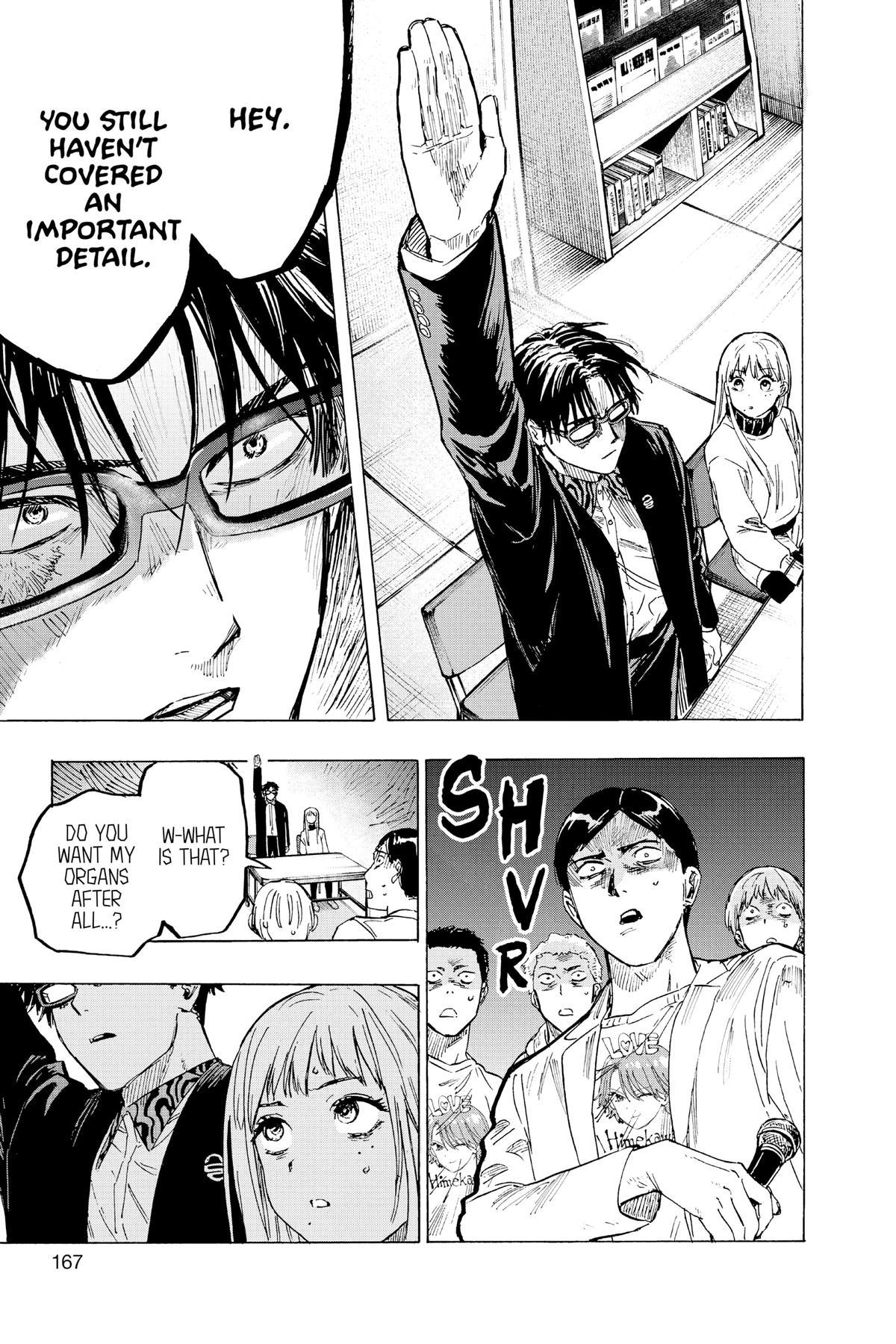 Marriage Toxin Chapter 4 9