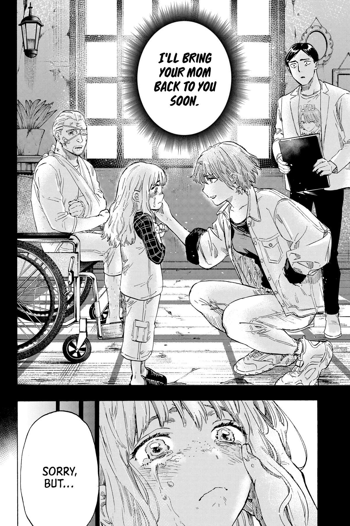 Marriage Toxin Chapter 4 14