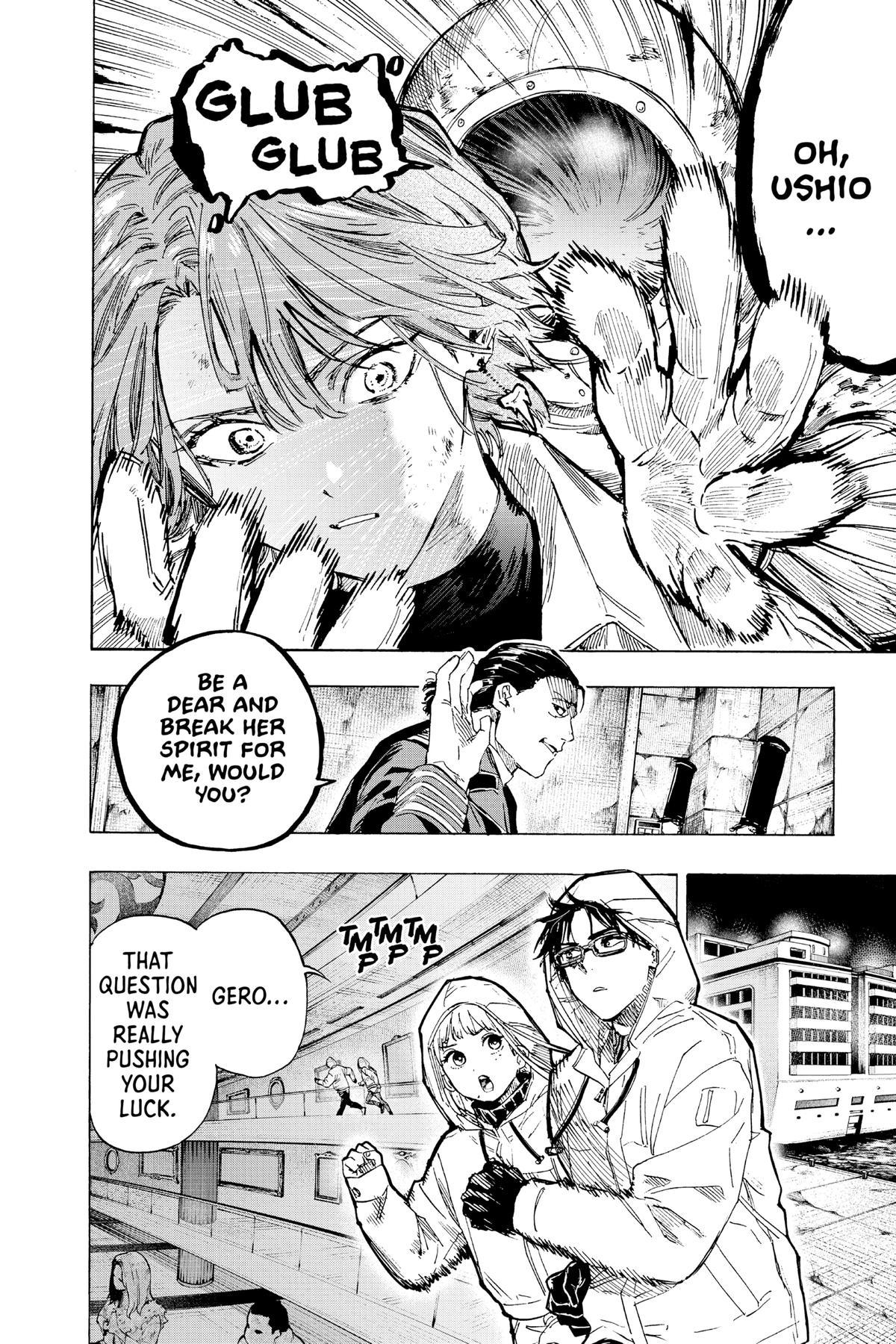 Marriage Toxin Chapter 4 16