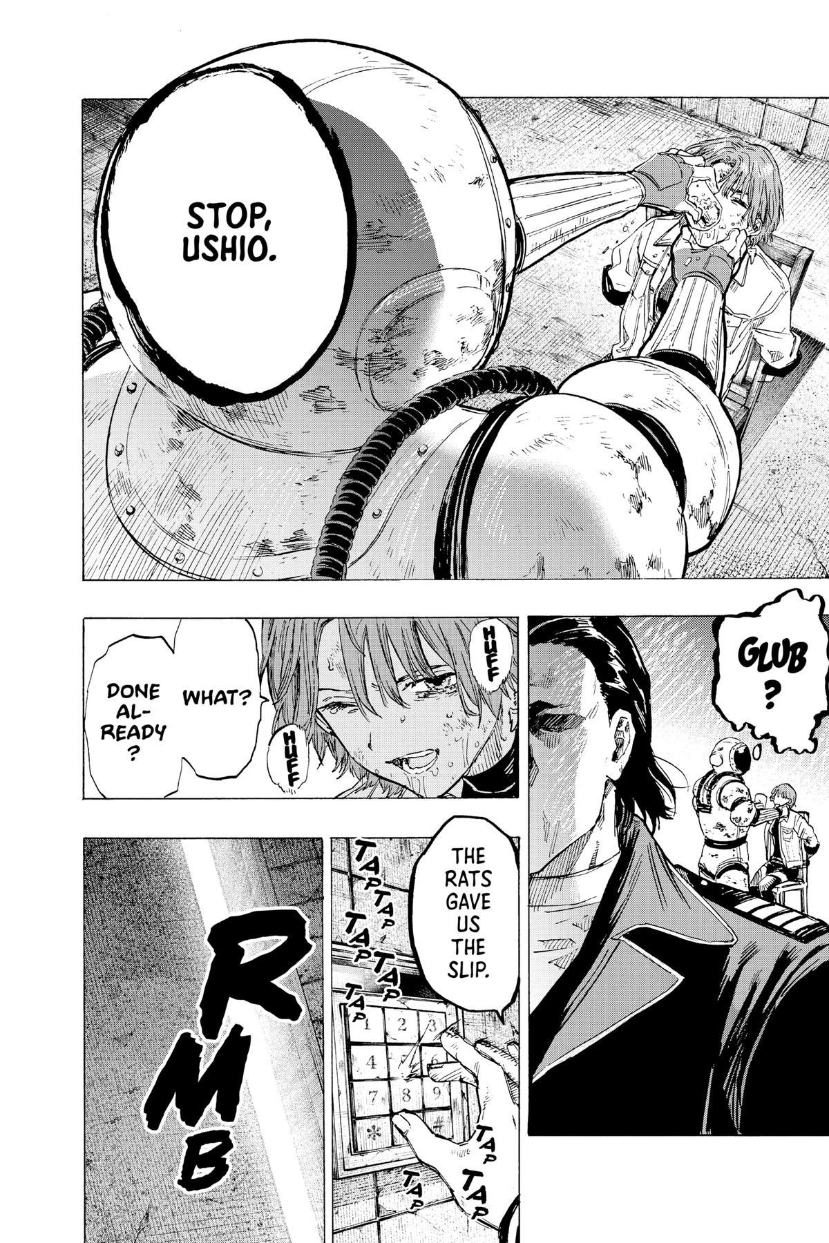 Marriage Toxin Chapter 5 2