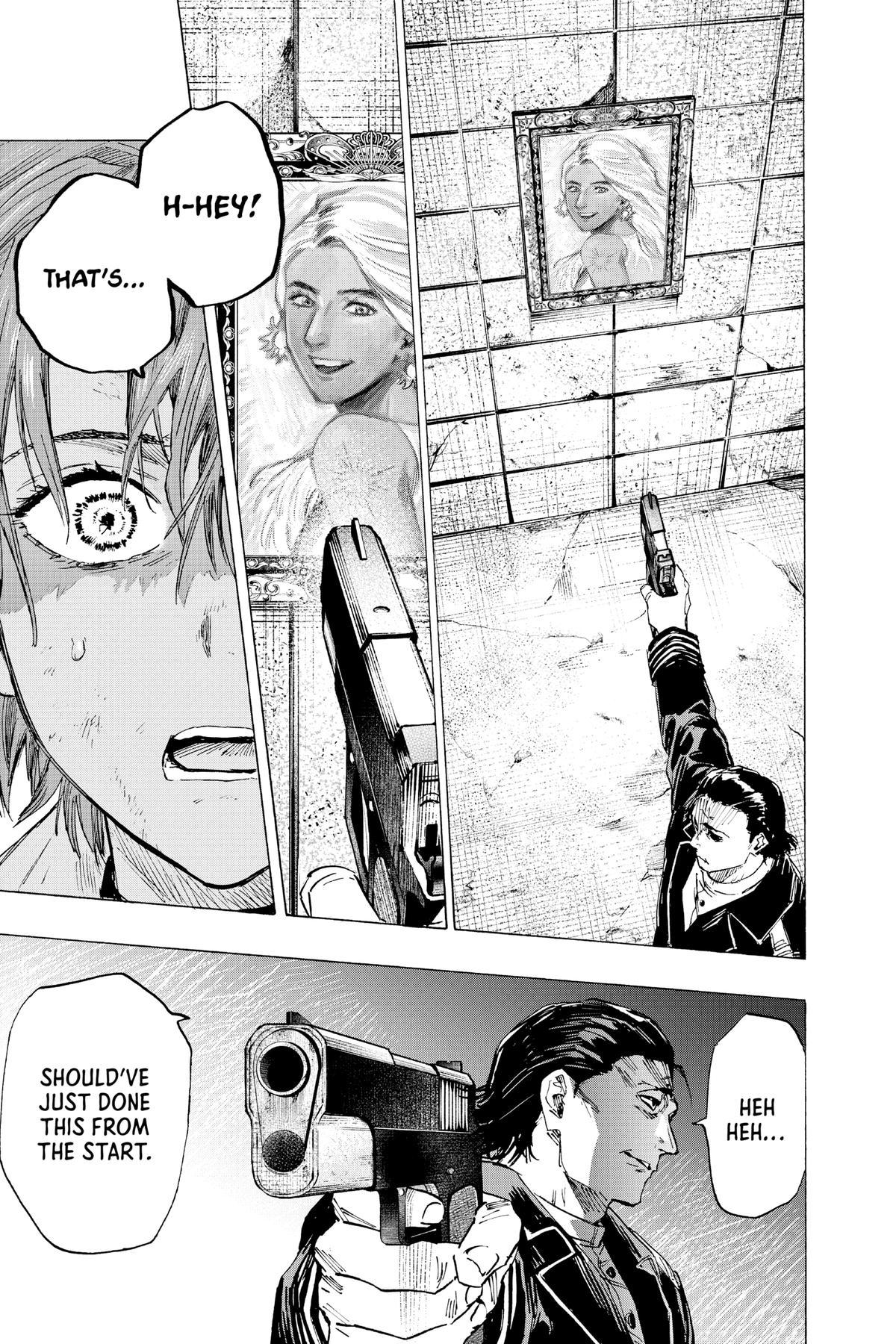 Marriage Toxin Chapter 5 9