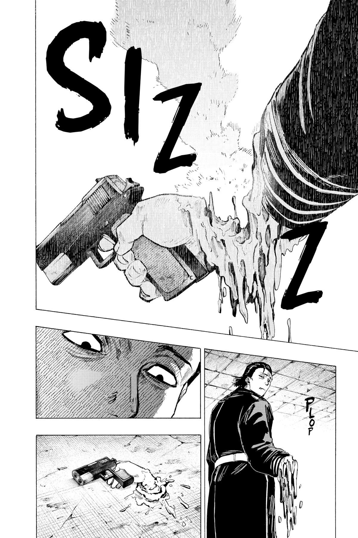 Marriage Toxin Chapter 5 12