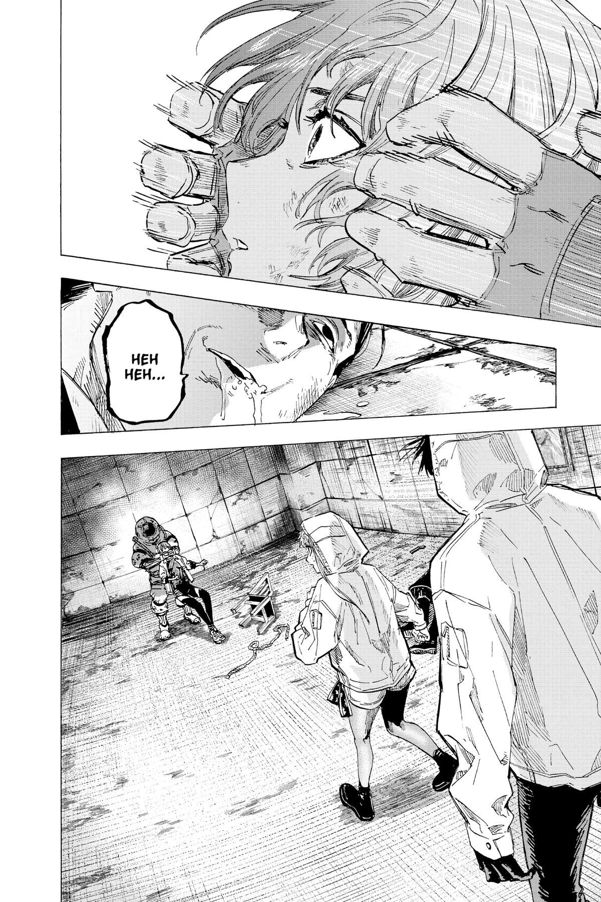 Marriage Toxin Chapter 5 20