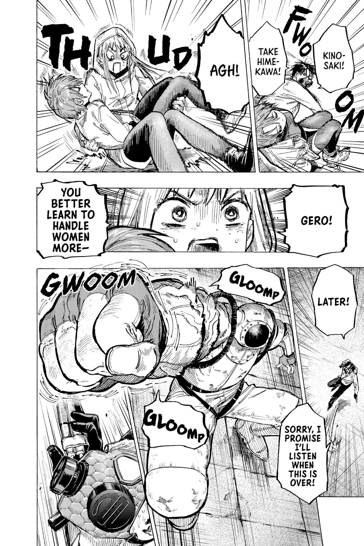 Marriage Toxin Chapter 6 4
