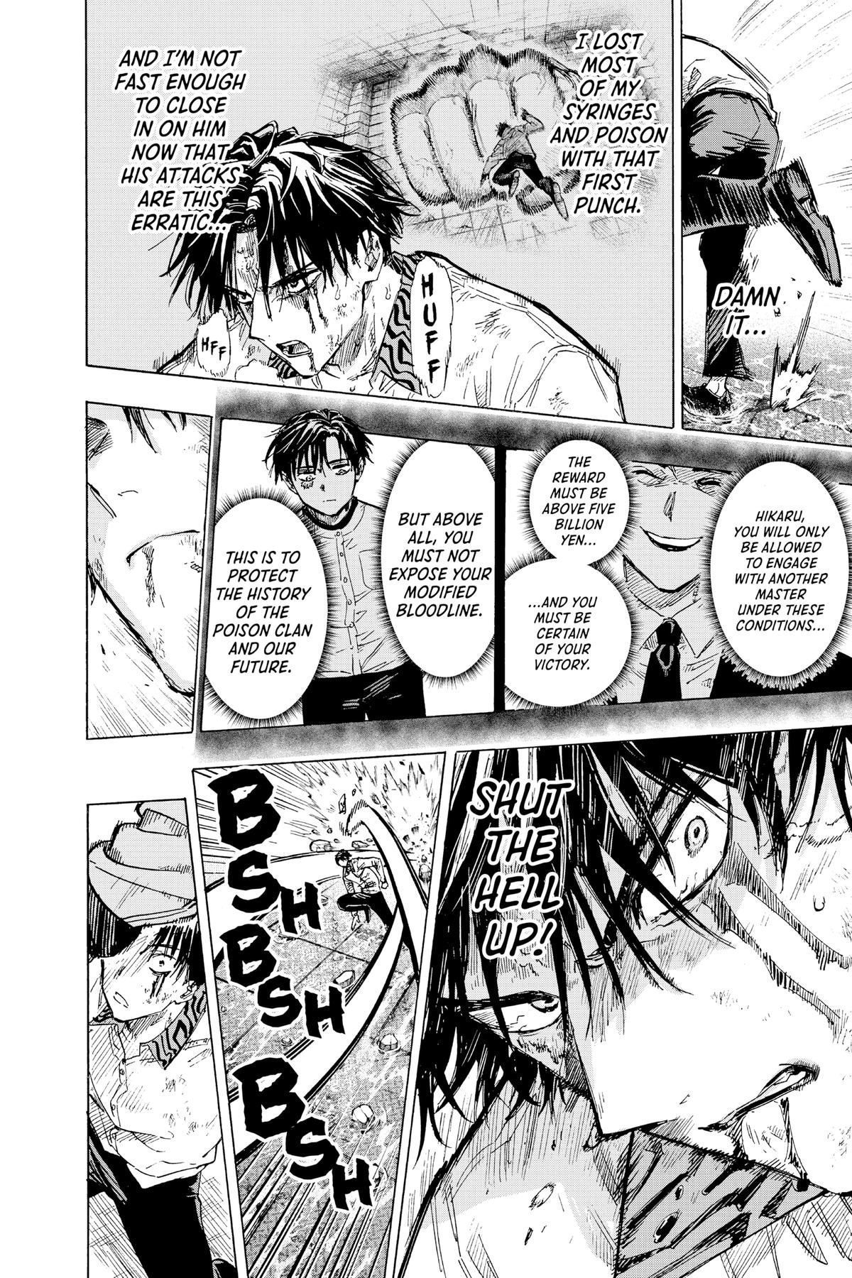 Marriage Toxin Chapter 7 18