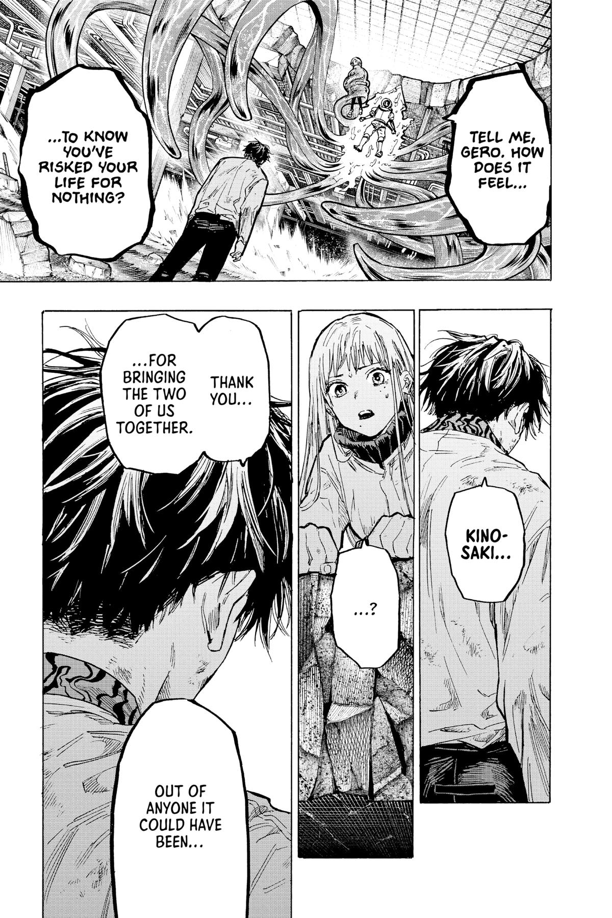 Marriage Toxin Chapter 7 23