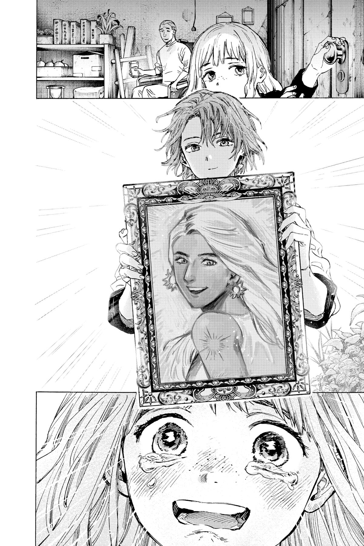 Marriage Toxin Chapter 8 7