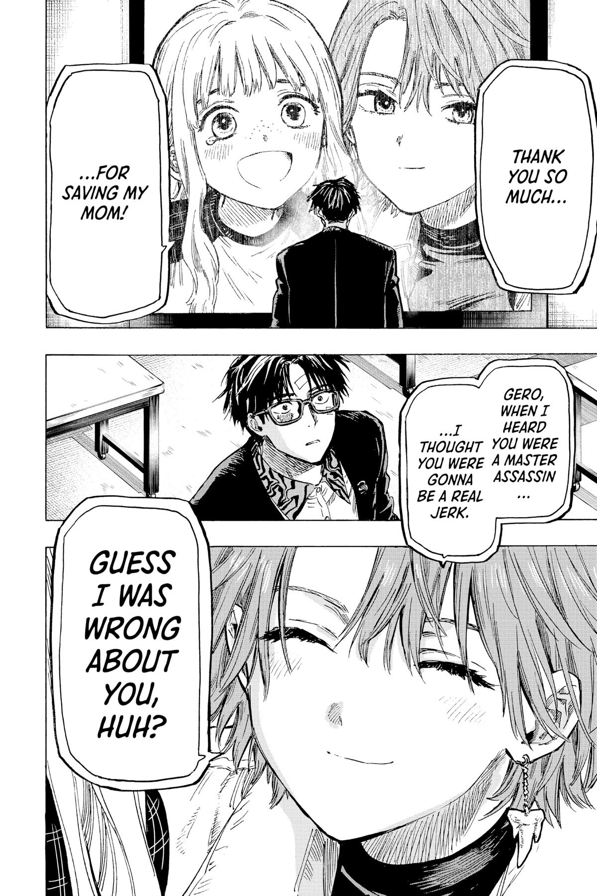 Marriage Toxin Chapter 8 11