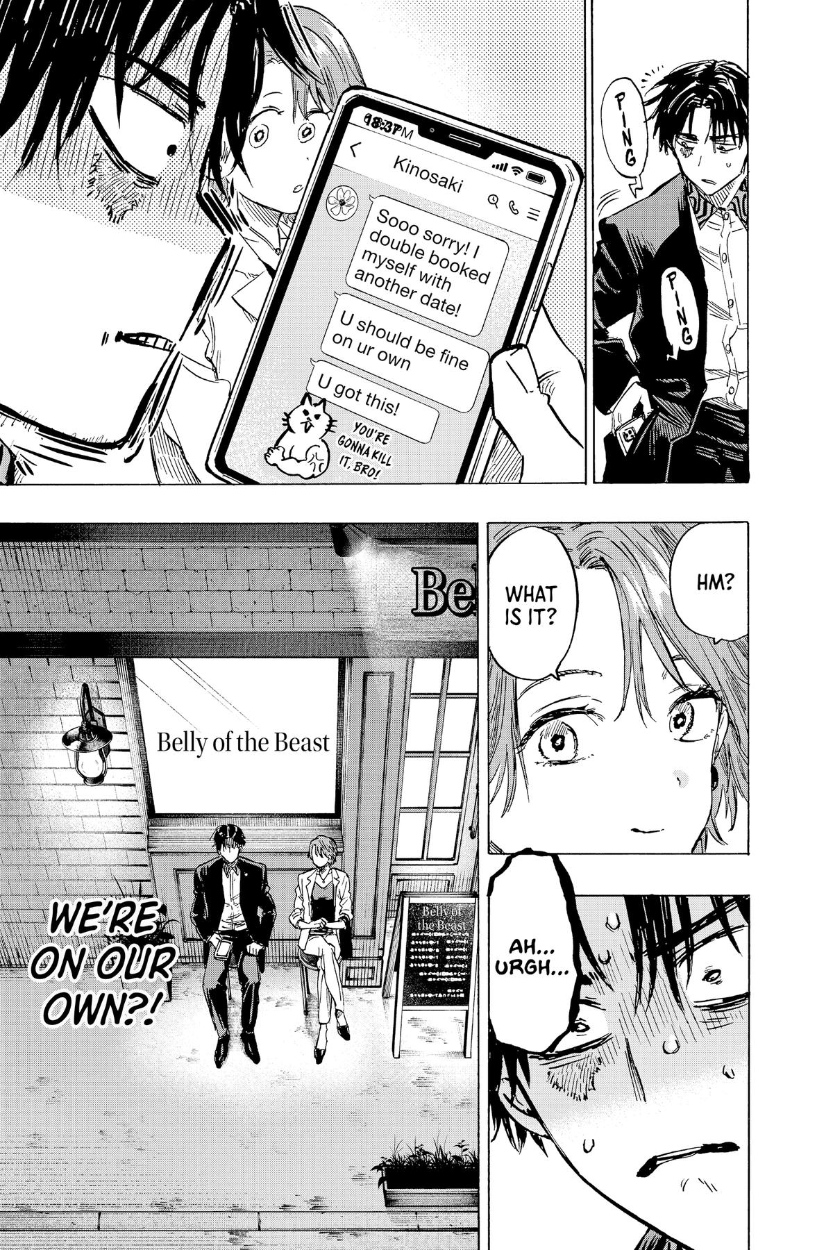 Marriage Toxin Chapter 8 18