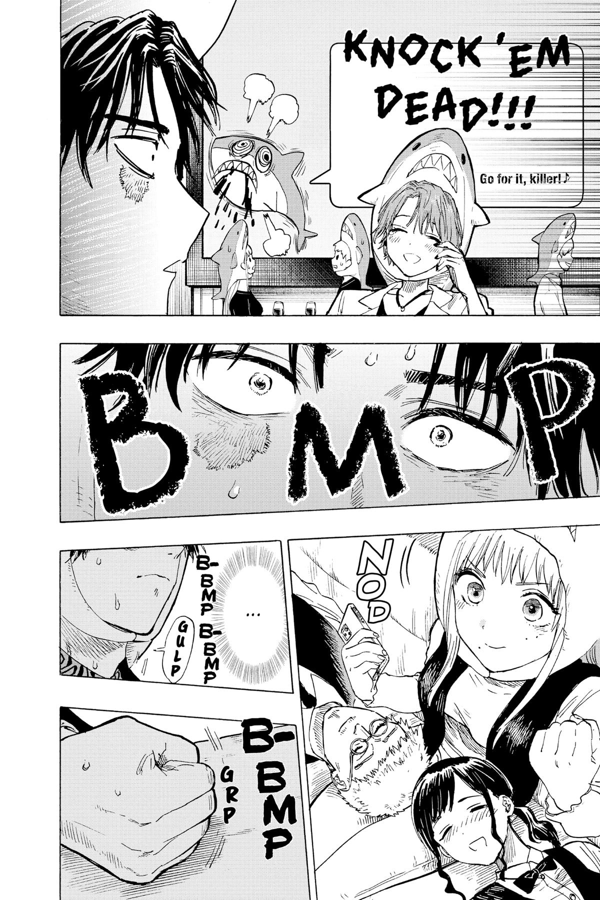 Marriage Toxin Chapter 9 14