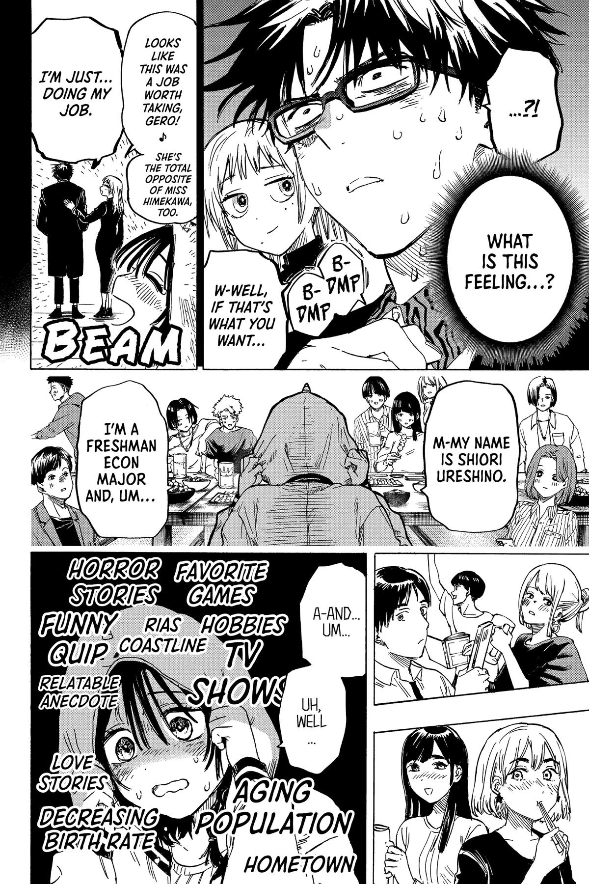 Marriage Toxin Chapter 10 8