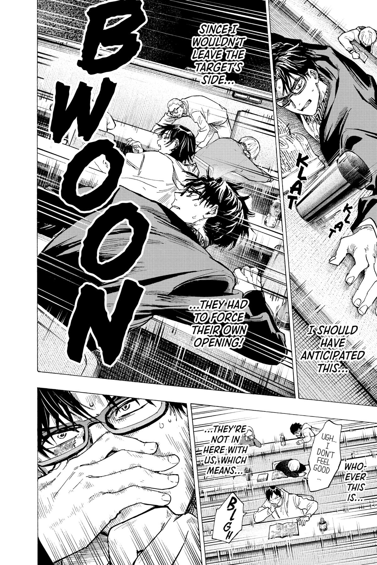 Marriage Toxin Chapter 11 8