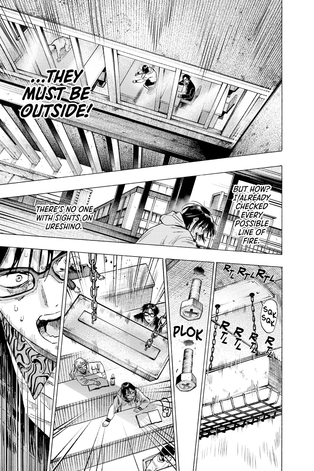 Marriage Toxin Chapter 11 9