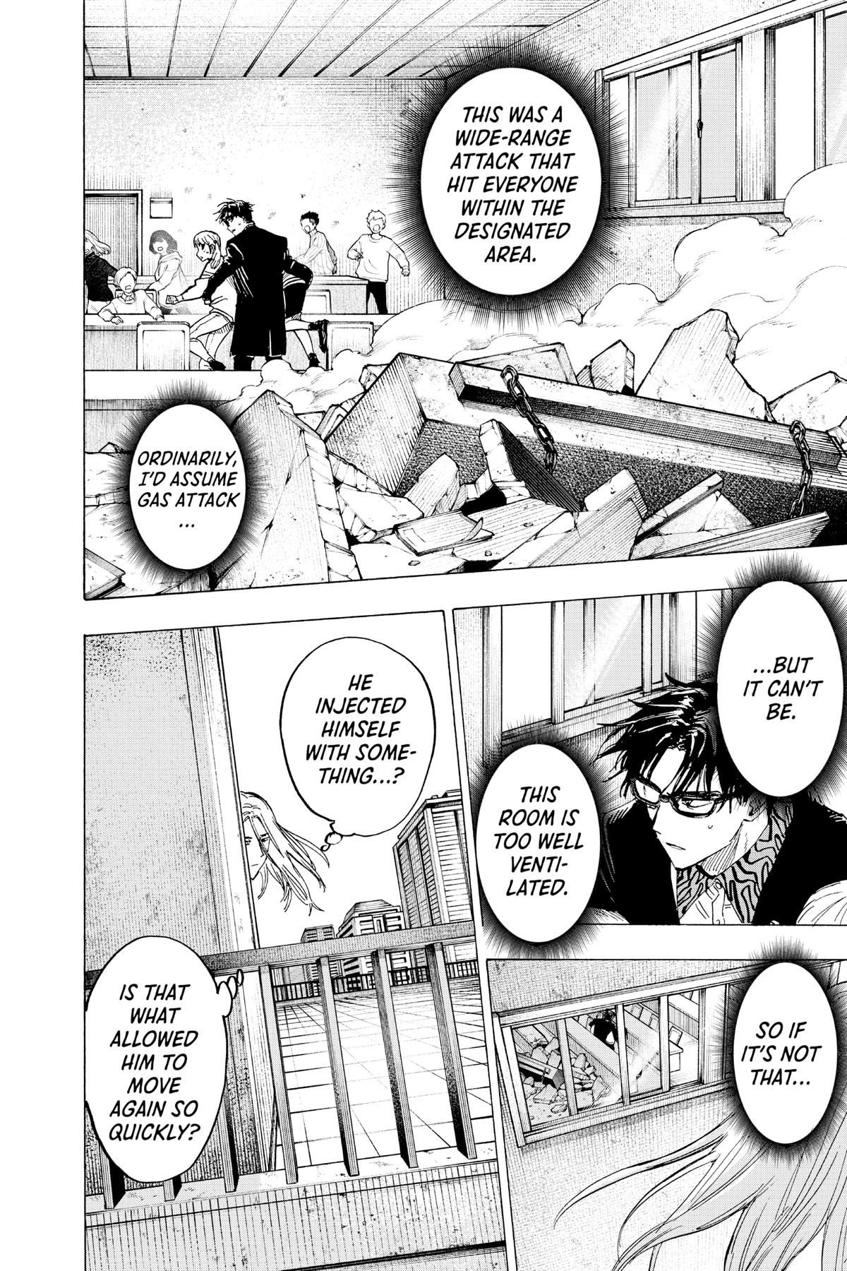 Marriage Toxin Chapter 11 11