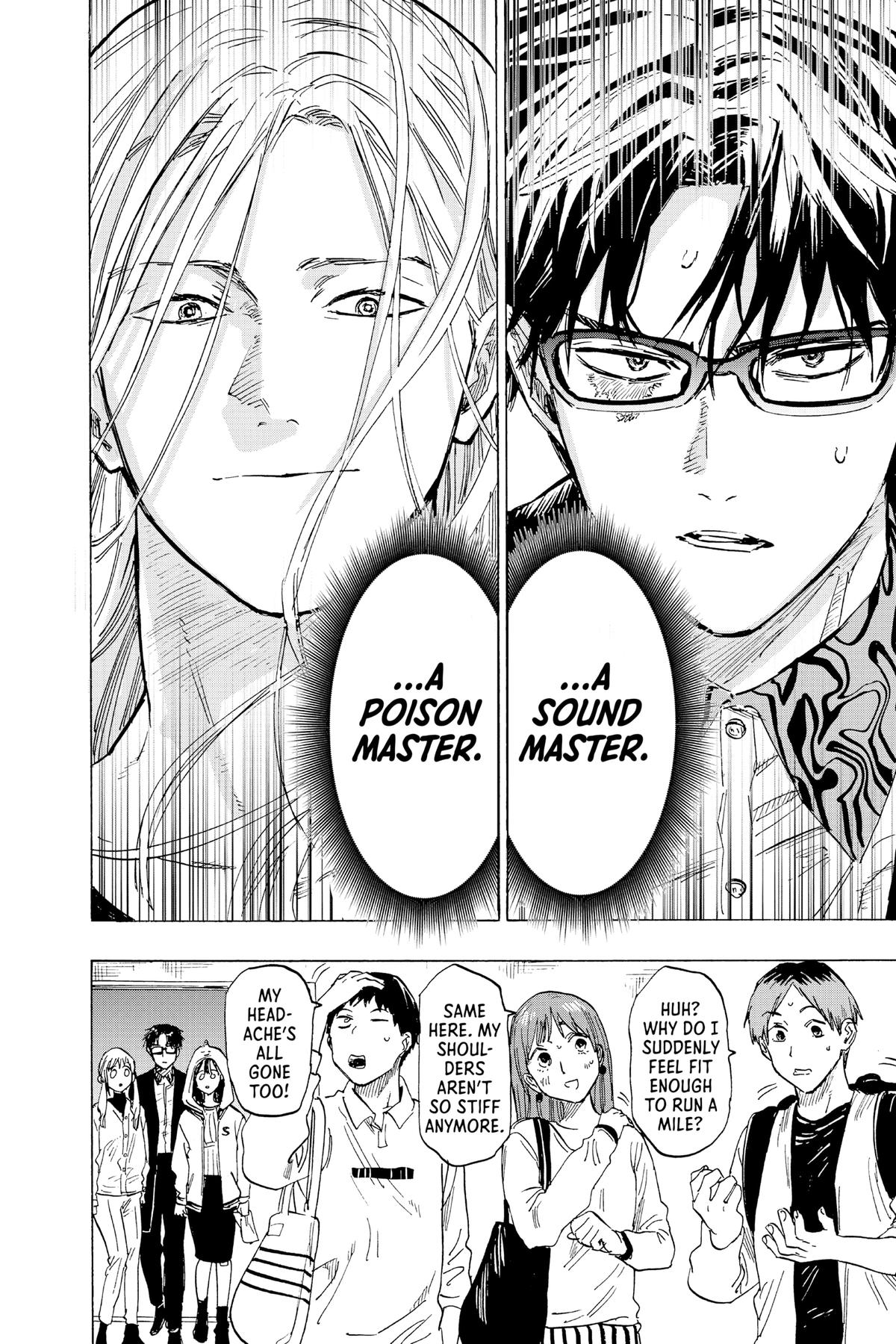 Marriage Toxin Chapter 11 13