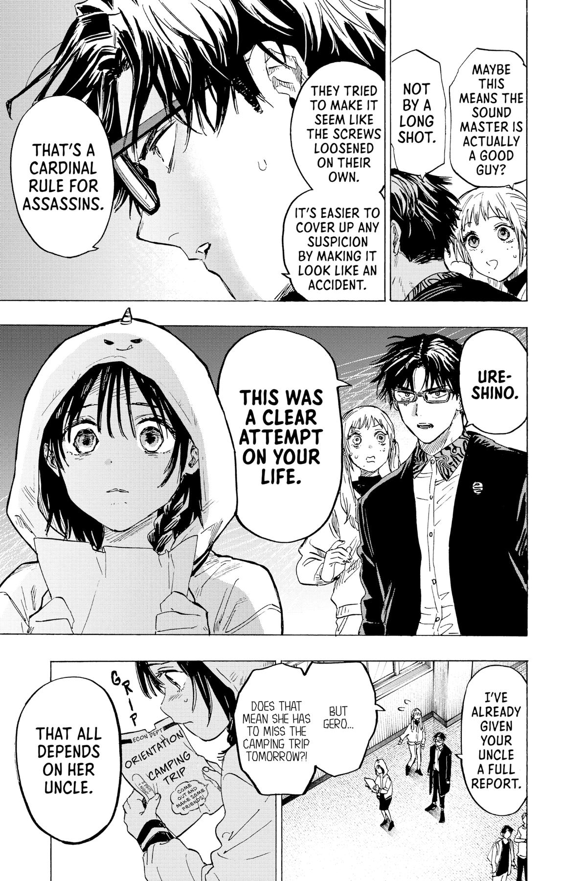 Marriage Toxin Chapter 11 14