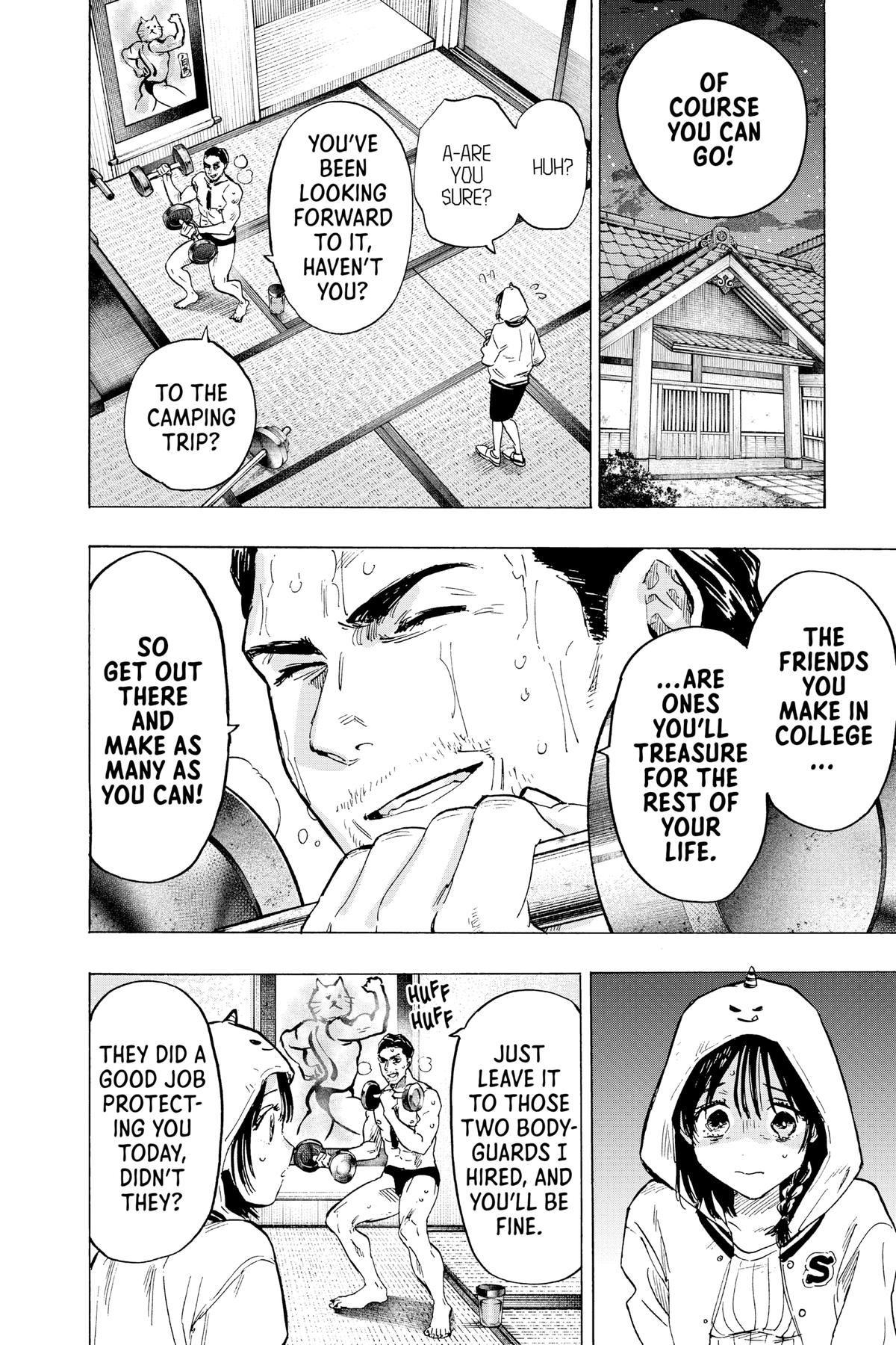 Marriage Toxin Chapter 11 15