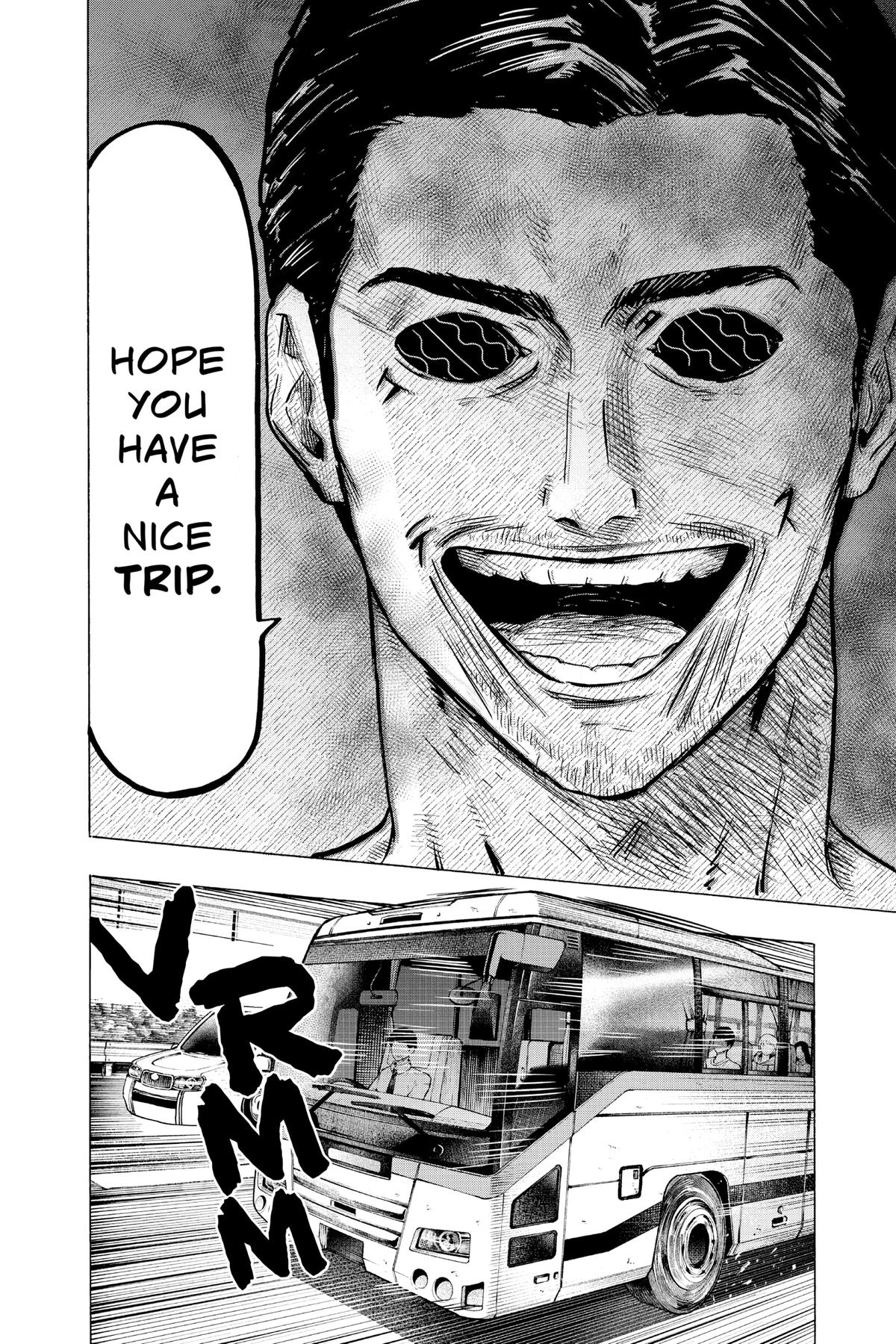 Marriage Toxin Chapter 11 17