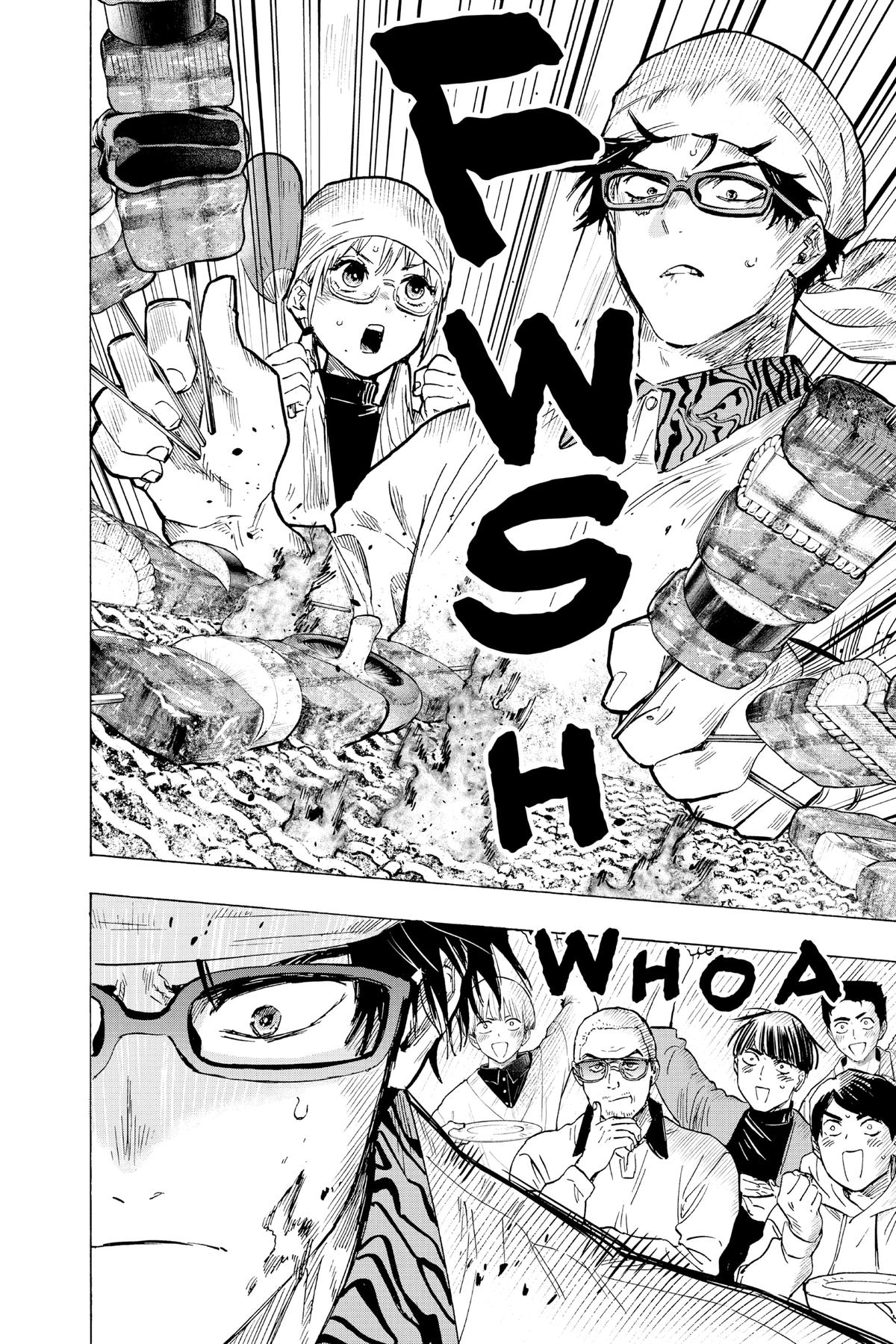 Marriage Toxin Chapter 12 2