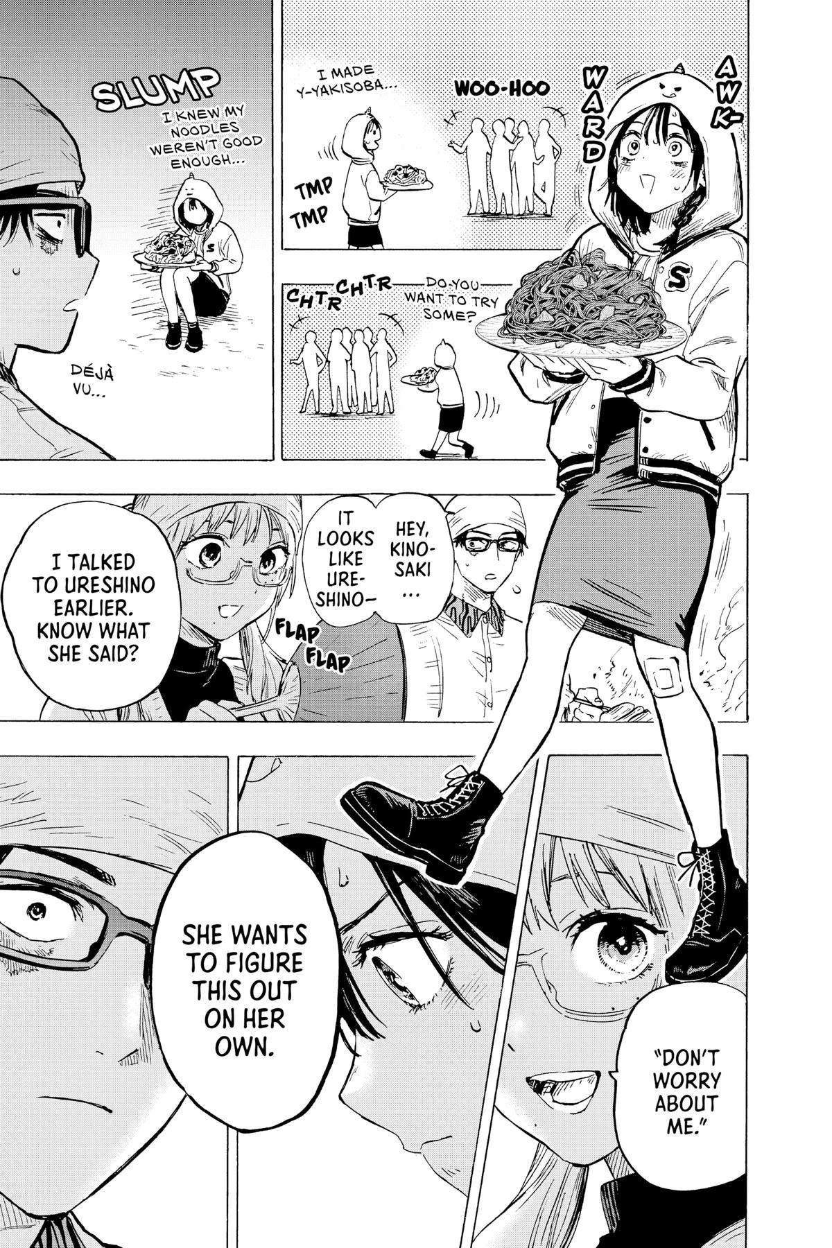 Marriage Toxin Chapter 12 5