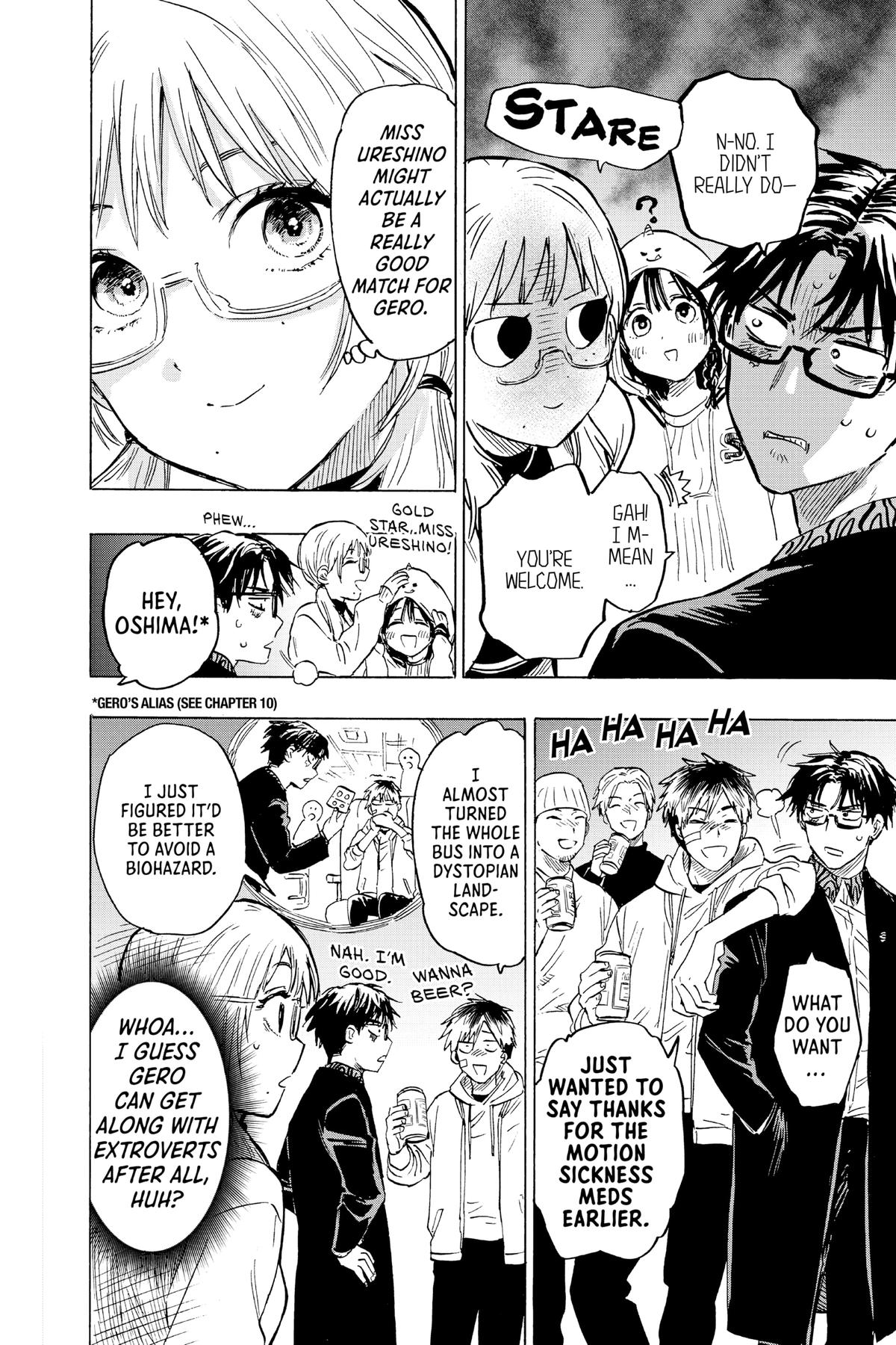 Marriage Toxin Chapter 12 12
