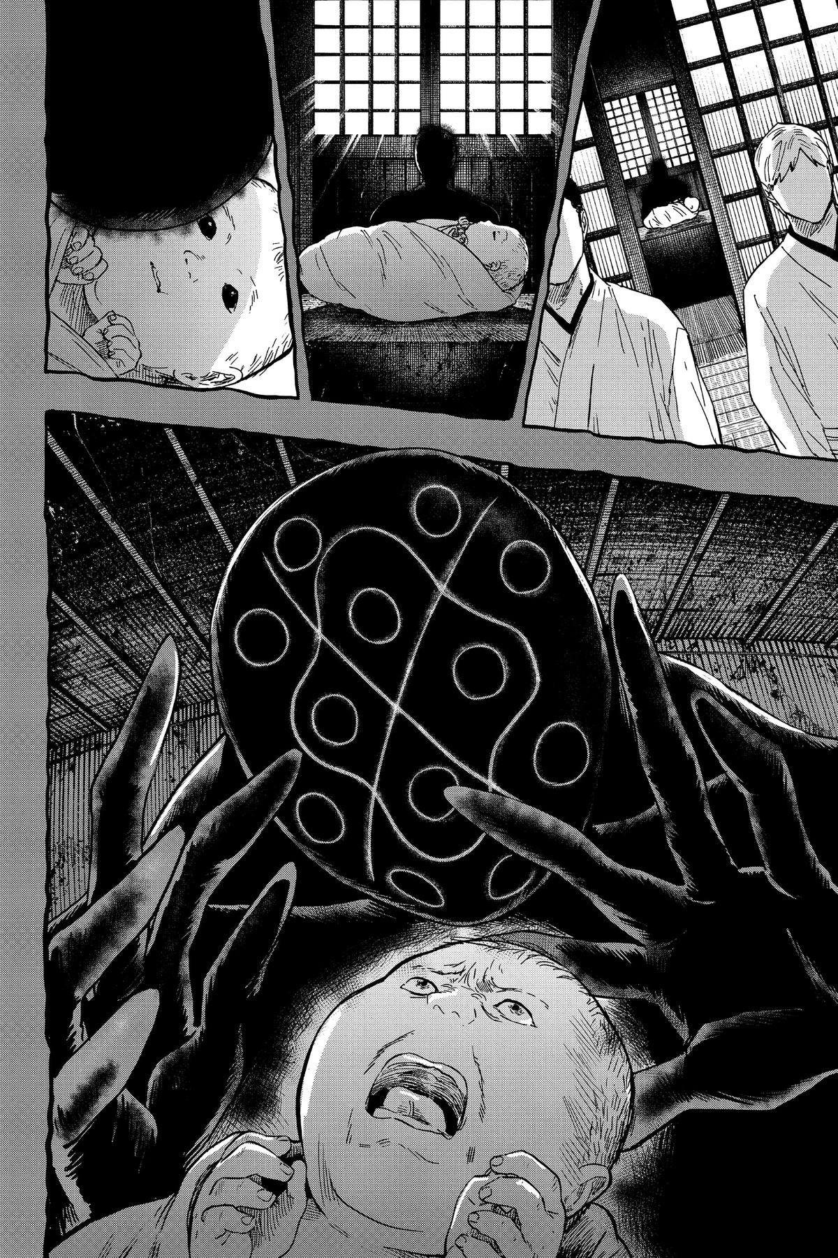 Marriage Toxin Chapter 12 14